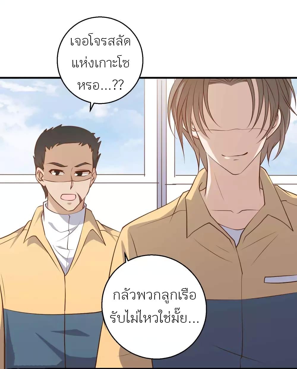 Manga-lc-com อ่านมังงะ อ่านการ์ตูน ออนไลน์ ฟรี God Fisherman ตอนที่ 1 2 3 4 5 6 7 8 9 10 11 12 13 14 ฟรี ไม่มีโฆษณา Manga-lc - อ่าน มังงะ อ่าน การ์ตูน ออนไลน์ อ่านมังงะ ฟรี