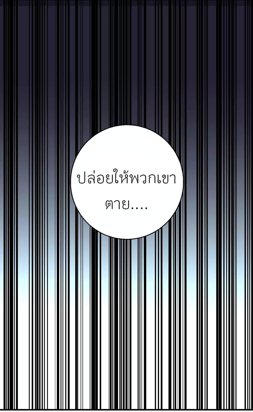 Manga-lc-com อ่านมังงะ อ่านการ์ตูน ออนไลน์ ฟรี God Fisherman ตอนที่ 1 2 3 4 5 6 7 8 9 10 11 12 13 14 ฟรี ไม่มีโฆษณา Manga-lc - อ่าน มังงะ อ่าน การ์ตูน ออนไลน์ อ่านมังงะ ฟรี