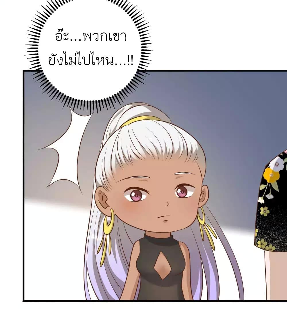 Manga-lc-com อ่านมังงะ อ่านการ์ตูน ออนไลน์ ฟรี God Fisherman ตอนที่ 1 2 3 4 5 6 7 8 9 10 11 12 13 14 ฟรี ไม่มีโฆษณา Manga-lc - อ่าน มังงะ อ่าน การ์ตูน ออนไลน์ อ่านมังงะ ฟรี