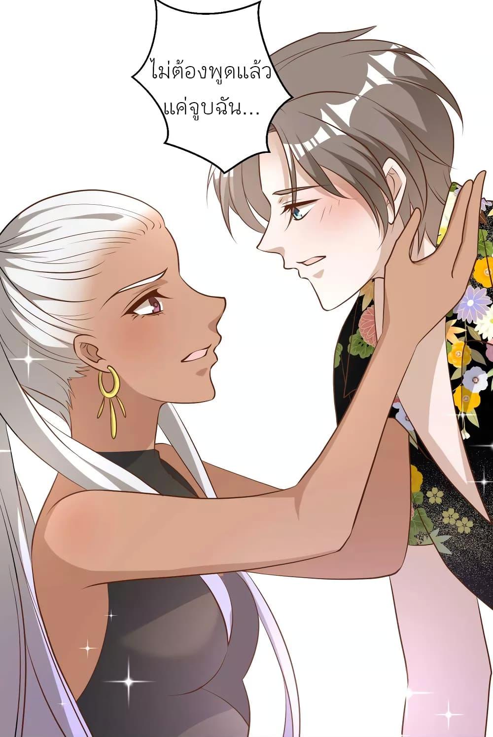 Manga-lc-com อ่านมังงะ อ่านการ์ตูน ออนไลน์ ฟรี God Fisherman ตอนที่ 1 2 3 4 5 6 7 8 9 10 11 12 13 14 ฟรี ไม่มีโฆษณา Manga-lc - อ่าน มังงะ อ่าน การ์ตูน ออนไลน์ อ่านมังงะ ฟรี