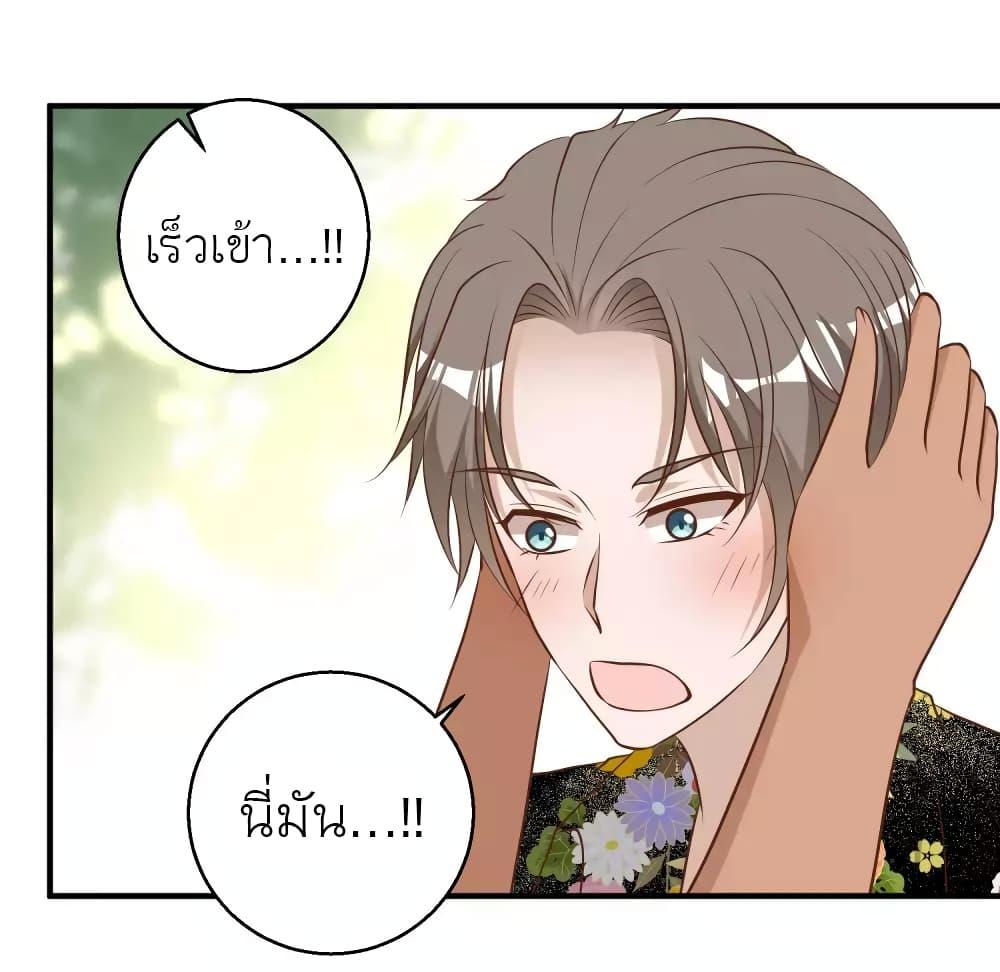 Manga-lc-com อ่านมังงะ อ่านการ์ตูน ออนไลน์ ฟรี God Fisherman ตอนที่ 1 2 3 4 5 6 7 8 9 10 11 12 13 14 ฟรี ไม่มีโฆษณา Manga-lc - อ่าน มังงะ อ่าน การ์ตูน ออนไลน์ อ่านมังงะ ฟรี
