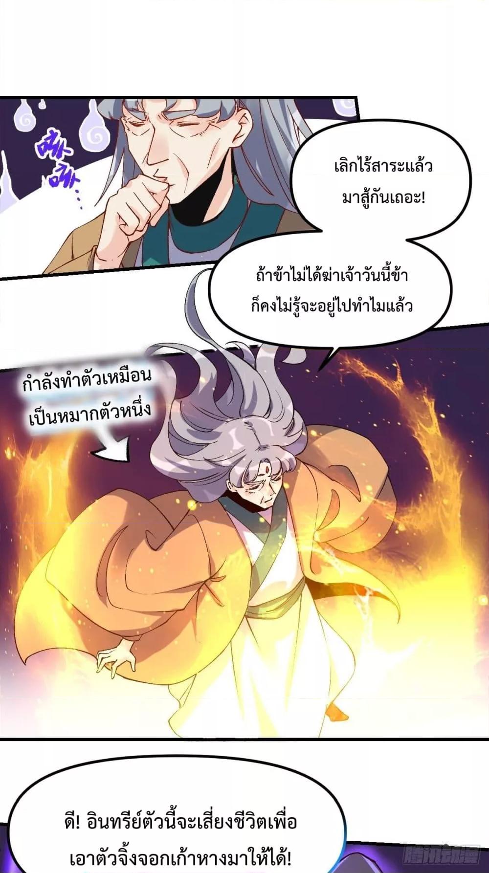 Manga-lc-com อ่านมังงะ อ่านการ์ตูน ออนไลน์ ฟรี ItTurnsOutTh ตอนที่ 1 2 3 4 5 6 7 8 9 10 11 12 13 14 ฟรี ไม่มีโฆษณา Manga-lc - อ่าน มังงะ อ่าน การ์ตูน ออนไลน์ อ่านมังงะ ฟรี