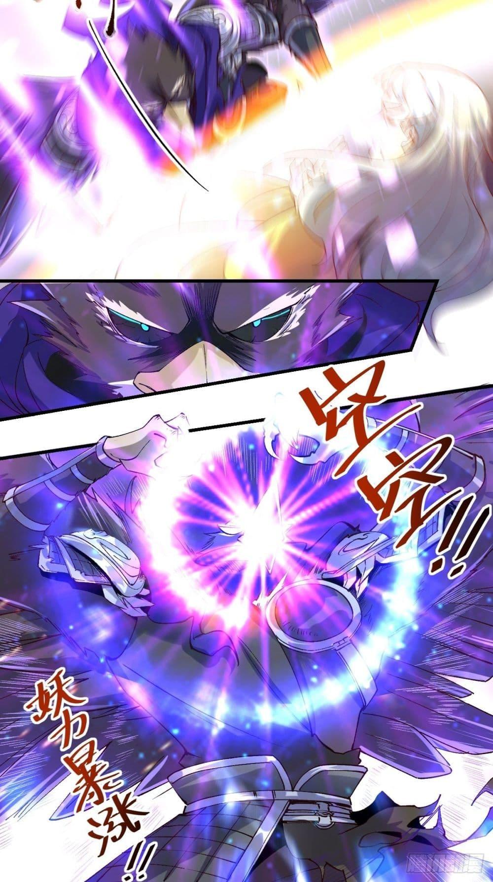 Manga-lc-com อ่านมังงะ อ่านการ์ตูน ออนไลน์ ฟรี ItTurnsOutTh ตอนที่ 1 2 3 4 5 6 7 8 9 10 11 12 13 14 ฟรี ไม่มีโฆษณา Manga-lc - อ่าน มังงะ อ่าน การ์ตูน ออนไลน์ อ่านมังงะ ฟรี
