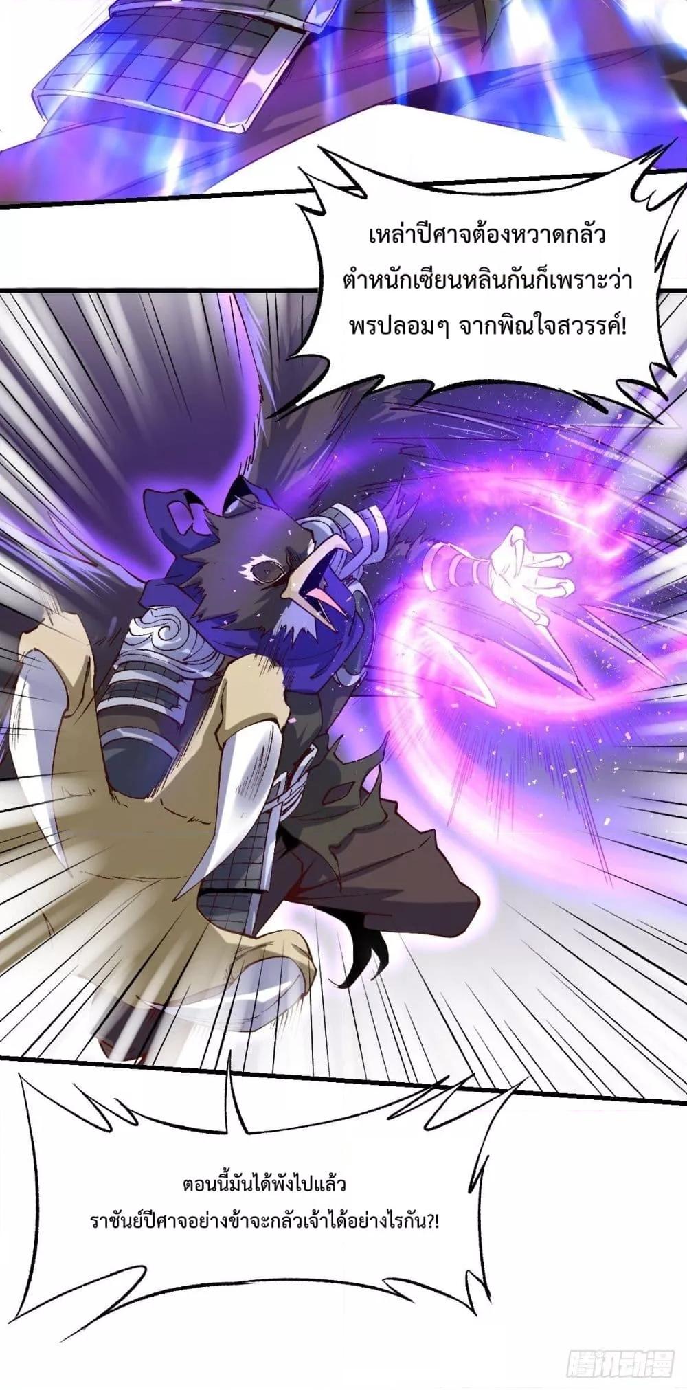 Manga-lc-com อ่านมังงะ อ่านการ์ตูน ออนไลน์ ฟรี ItTurnsOutTh ตอนที่ 1 2 3 4 5 6 7 8 9 10 11 12 13 14 ฟรี ไม่มีโฆษณา Manga-lc - อ่าน มังงะ อ่าน การ์ตูน ออนไลน์ อ่านมังงะ ฟรี