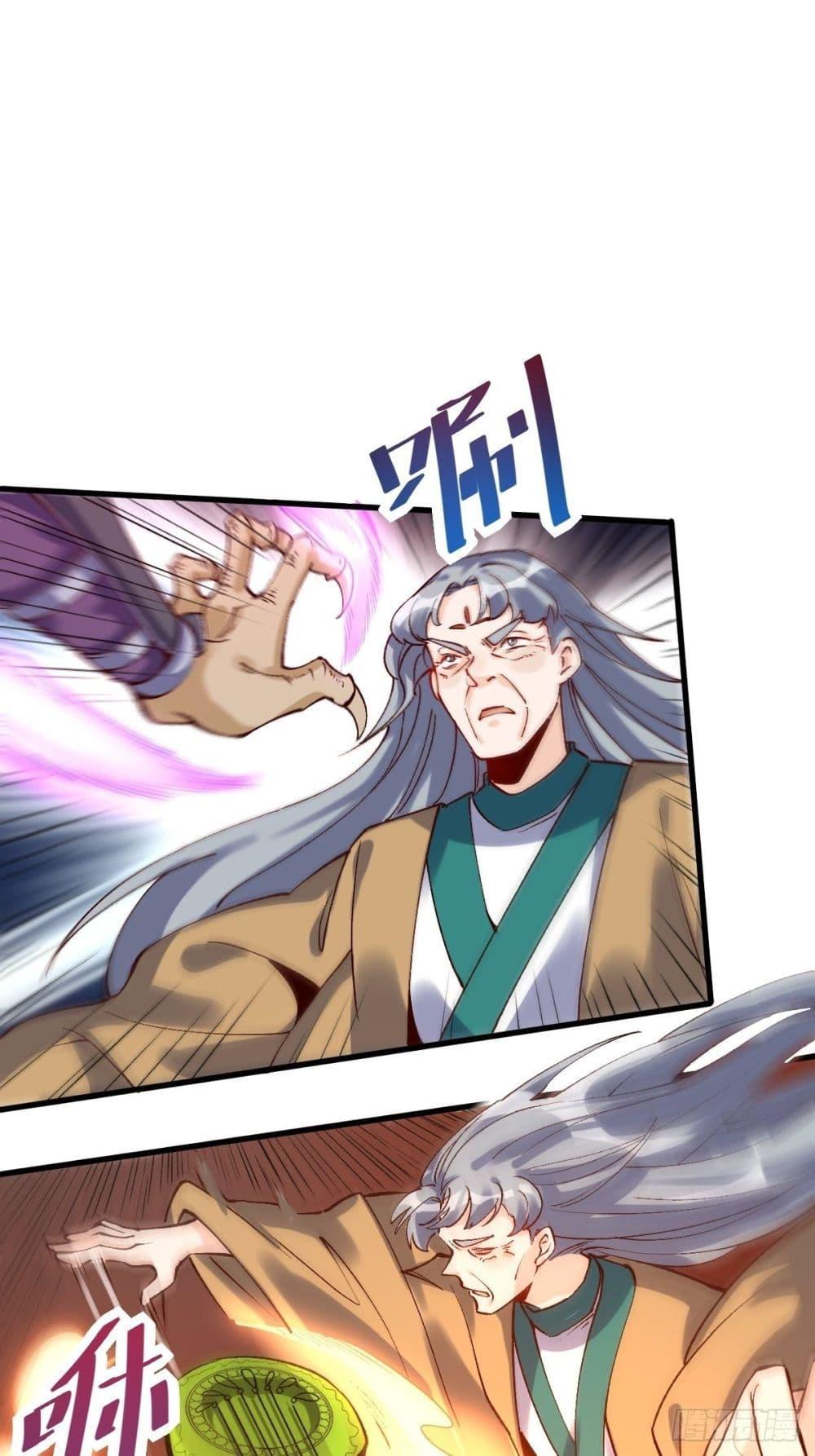 Manga-lc-com อ่านมังงะ อ่านการ์ตูน ออนไลน์ ฟรี ItTurnsOutTh ตอนที่ 1 2 3 4 5 6 7 8 9 10 11 12 13 14 ฟรี ไม่มีโฆษณา Manga-lc - อ่าน มังงะ อ่าน การ์ตูน ออนไลน์ อ่านมังงะ ฟรี