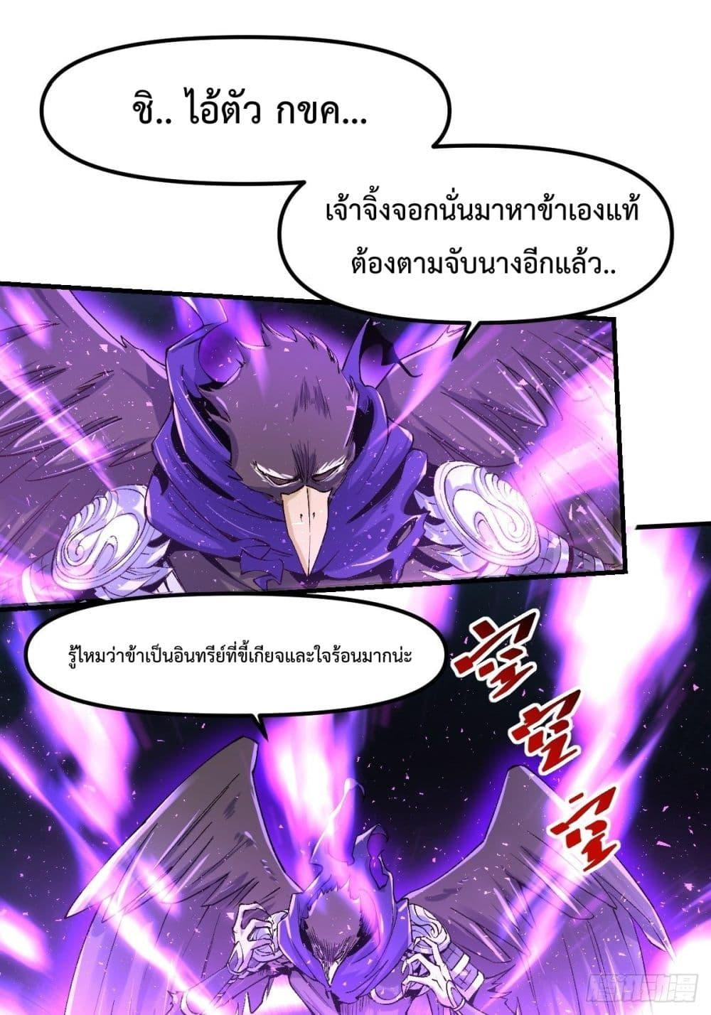 Manga-lc-com อ่านมังงะ อ่านการ์ตูน ออนไลน์ ฟรี ItTurnsOutTh ตอนที่ 1 2 3 4 5 6 7 8 9 10 11 12 13 14 ฟรี ไม่มีโฆษณา Manga-lc - อ่าน มังงะ อ่าน การ์ตูน ออนไลน์ อ่านมังงะ ฟรี