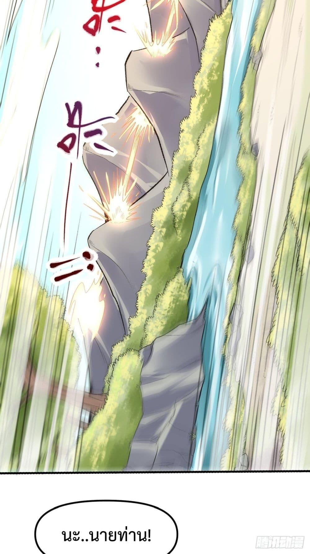 Manga-lc-com อ่านมังงะ อ่านการ์ตูน ออนไลน์ ฟรี ItTurnsOutTh ตอนที่ 1 2 3 4 5 6 7 8 9 10 11 12 13 14 ฟรี ไม่มีโฆษณา Manga-lc - อ่าน มังงะ อ่าน การ์ตูน ออนไลน์ อ่านมังงะ ฟรี