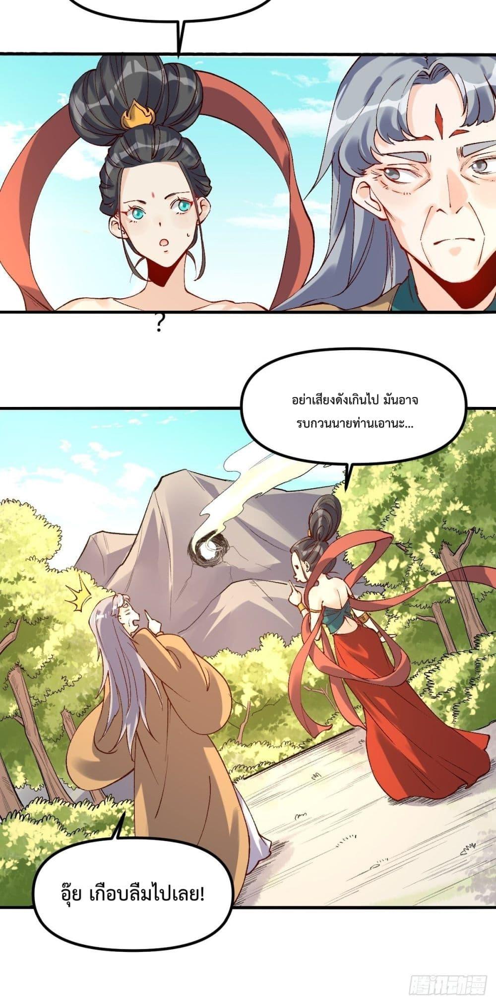 Manga-lc-com อ่านมังงะ อ่านการ์ตูน ออนไลน์ ฟรี ItTurnsOutTh ตอนที่ 1 2 3 4 5 6 7 8 9 10 11 12 13 14 ฟรี ไม่มีโฆษณา Manga-lc - อ่าน มังงะ อ่าน การ์ตูน ออนไลน์ อ่านมังงะ ฟรี