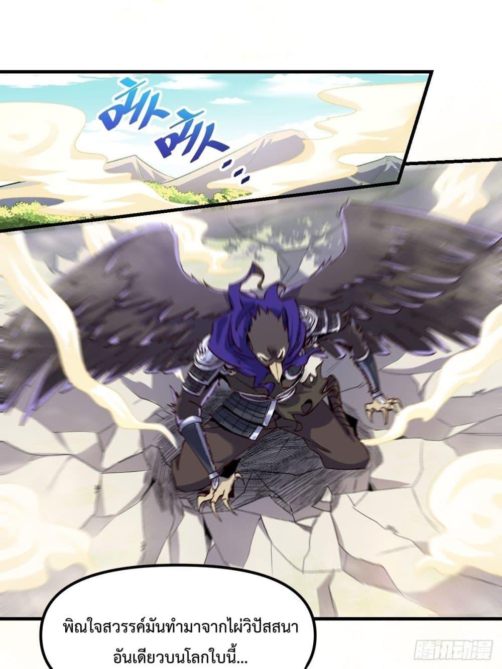 Manga-lc-com อ่านมังงะ อ่านการ์ตูน ออนไลน์ ฟรี ItTurnsOutTh ตอนที่ 1 2 3 4 5 6 7 8 9 10 11 12 13 14 ฟรี ไม่มีโฆษณา Manga-lc - อ่าน มังงะ อ่าน การ์ตูน ออนไลน์ อ่านมังงะ ฟรี