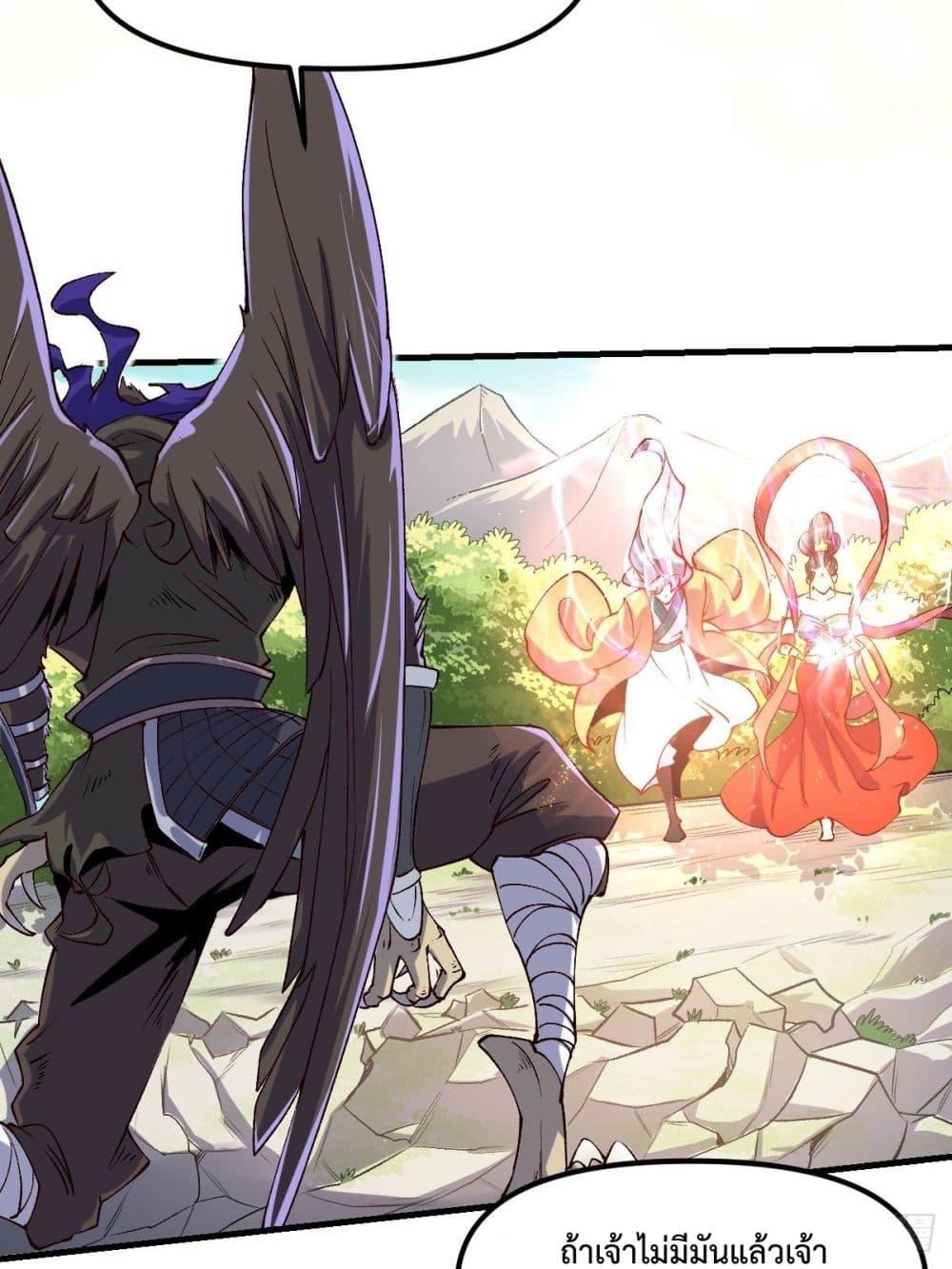 Manga-lc-com อ่านมังงะ อ่านการ์ตูน ออนไลน์ ฟรี ItTurnsOutTh ตอนที่ 1 2 3 4 5 6 7 8 9 10 11 12 13 14 ฟรี ไม่มีโฆษณา Manga-lc - อ่าน มังงะ อ่าน การ์ตูน ออนไลน์ อ่านมังงะ ฟรี