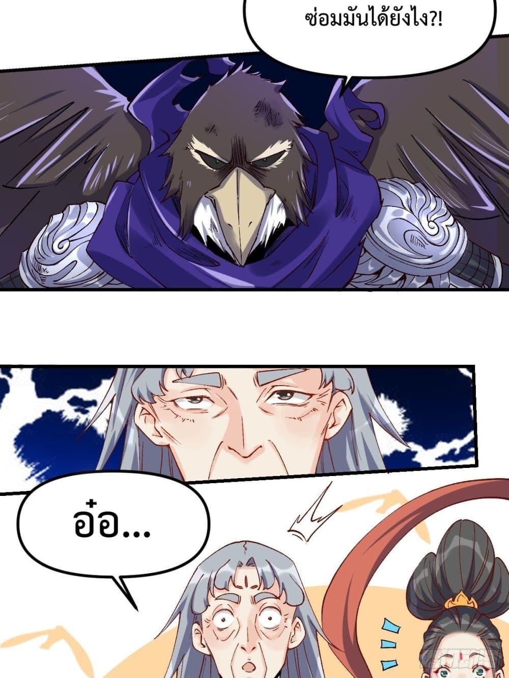 Manga-lc-com อ่านมังงะ อ่านการ์ตูน ออนไลน์ ฟรี ItTurnsOutTh ตอนที่ 1 2 3 4 5 6 7 8 9 10 11 12 13 14 ฟรี ไม่มีโฆษณา Manga-lc - อ่าน มังงะ อ่าน การ์ตูน ออนไลน์ อ่านมังงะ ฟรี