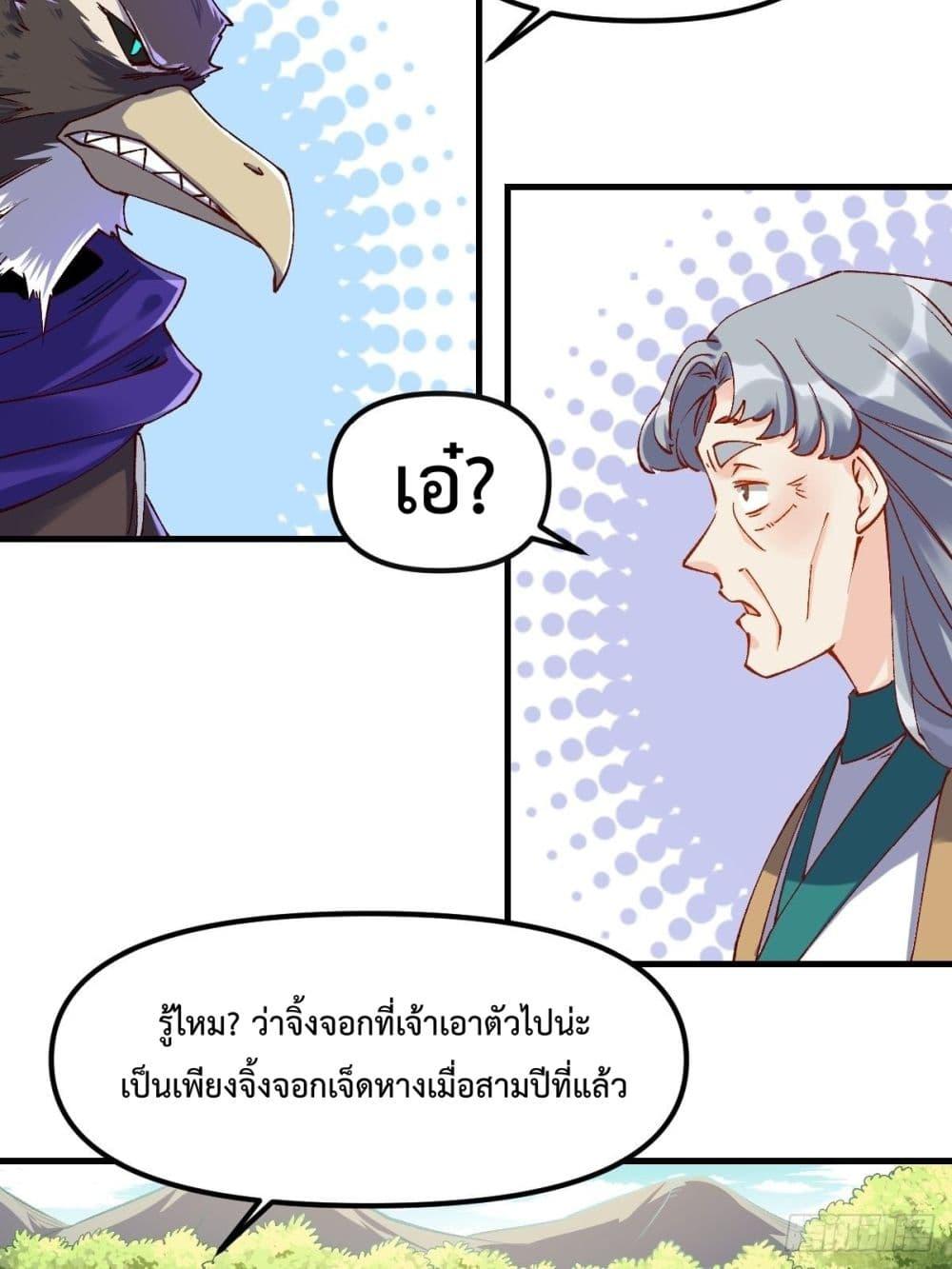 Manga-lc-com อ่านมังงะ อ่านการ์ตูน ออนไลน์ ฟรี ItTurnsOutTh ตอนที่ 1 2 3 4 5 6 7 8 9 10 11 12 13 14 ฟรี ไม่มีโฆษณา Manga-lc - อ่าน มังงะ อ่าน การ์ตูน ออนไลน์ อ่านมังงะ ฟรี