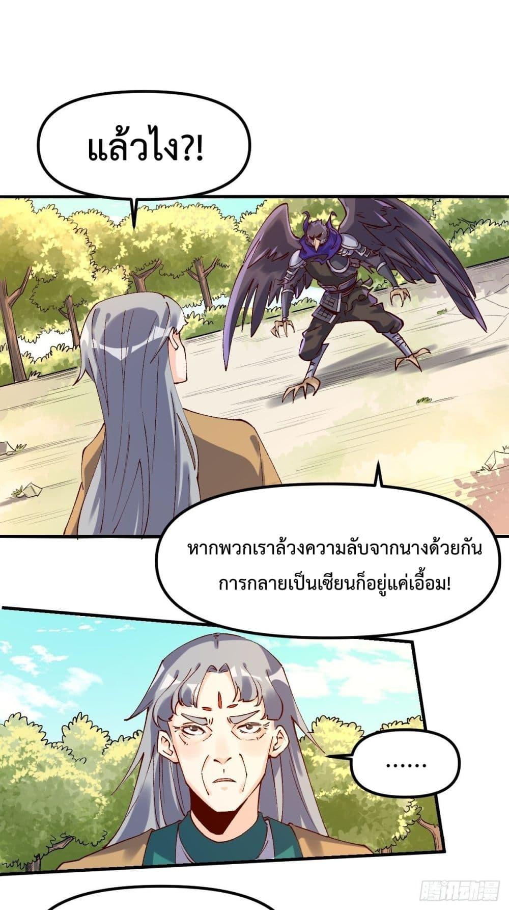 Manga-lc-com อ่านมังงะ อ่านการ์ตูน ออนไลน์ ฟรี ItTurnsOutTh ตอนที่ 1 2 3 4 5 6 7 8 9 10 11 12 13 14 ฟรี ไม่มีโฆษณา Manga-lc - อ่าน มังงะ อ่าน การ์ตูน ออนไลน์ อ่านมังงะ ฟรี