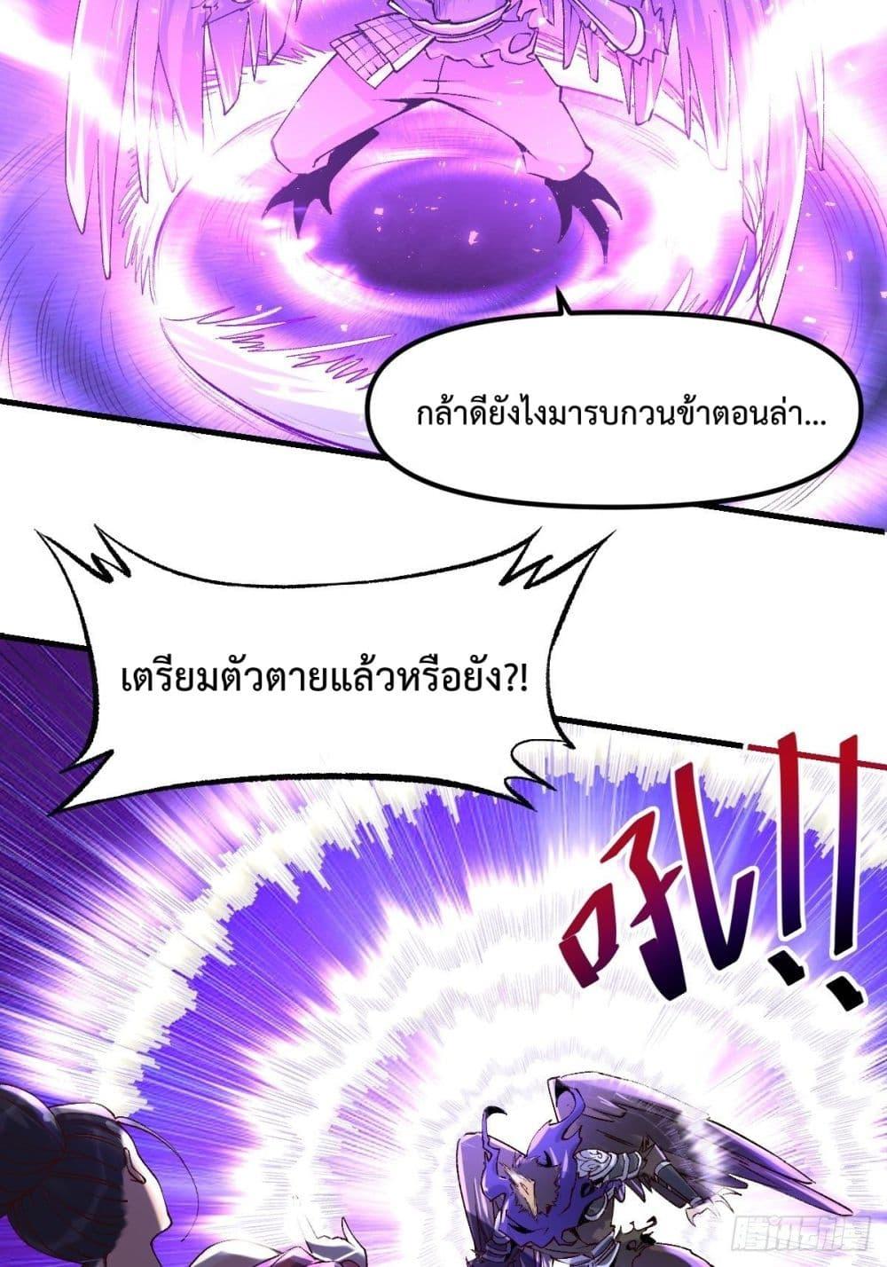 Manga-lc-com อ่านมังงะ อ่านการ์ตูน ออนไลน์ ฟรี ItTurnsOutTh ตอนที่ 1 2 3 4 5 6 7 8 9 10 11 12 13 14 ฟรี ไม่มีโฆษณา Manga-lc - อ่าน มังงะ อ่าน การ์ตูน ออนไลน์ อ่านมังงะ ฟรี