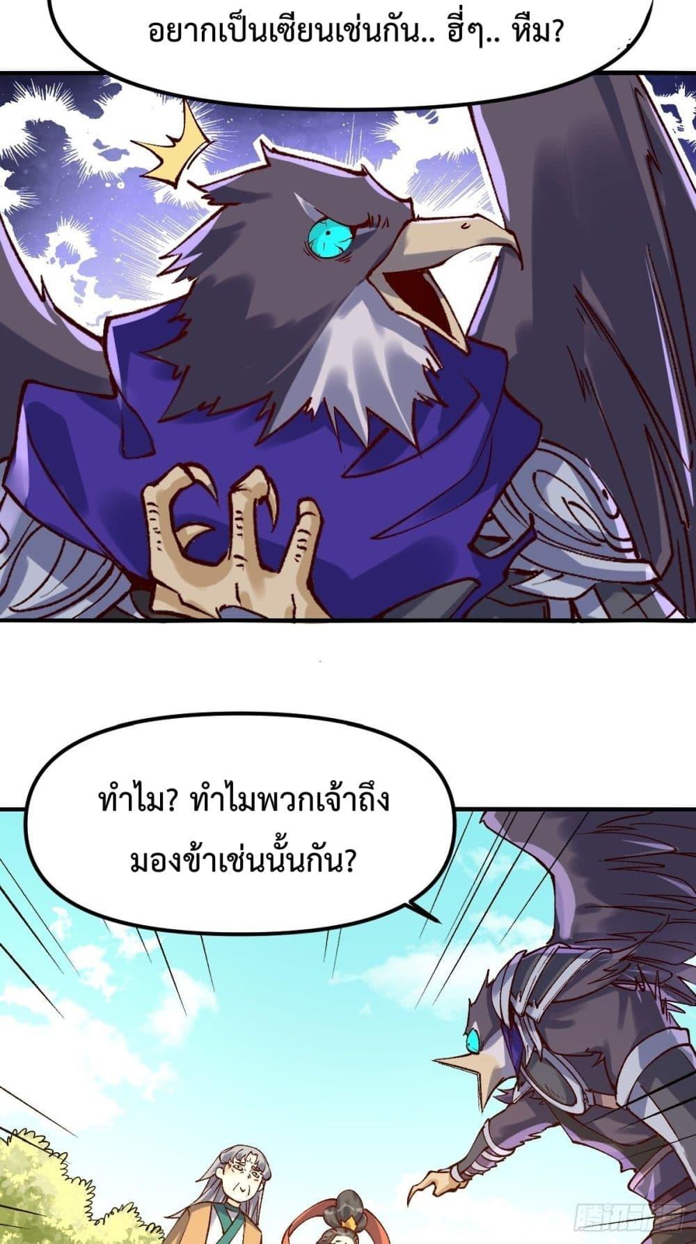 Manga-lc-com อ่านมังงะ อ่านการ์ตูน ออนไลน์ ฟรี ItTurnsOutTh ตอนที่ 1 2 3 4 5 6 7 8 9 10 11 12 13 14 ฟรี ไม่มีโฆษณา Manga-lc - อ่าน มังงะ อ่าน การ์ตูน ออนไลน์ อ่านมังงะ ฟรี
