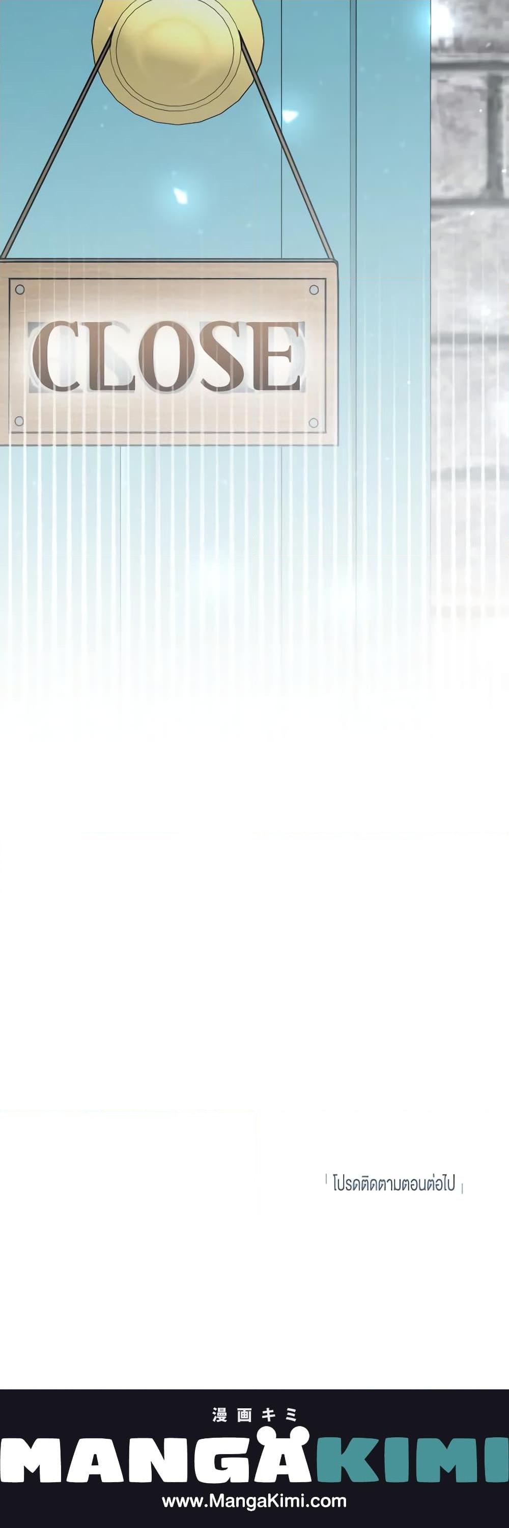 Manga-lc-com อ่านมังงะ อ่านการ์ตูน ออนไลน์ ฟรี Please Don’t Come To The Villainess’ Stationery Store! ตอนที่ 1 2 3 4 5 6 7 8 9 10 11 12 13 14 ฟรี ไม่มีโฆษณา Manga-lc - อ่าน มังงะ อ่าน การ์ตูน ออนไลน์ อ่านมังงะ ฟรี