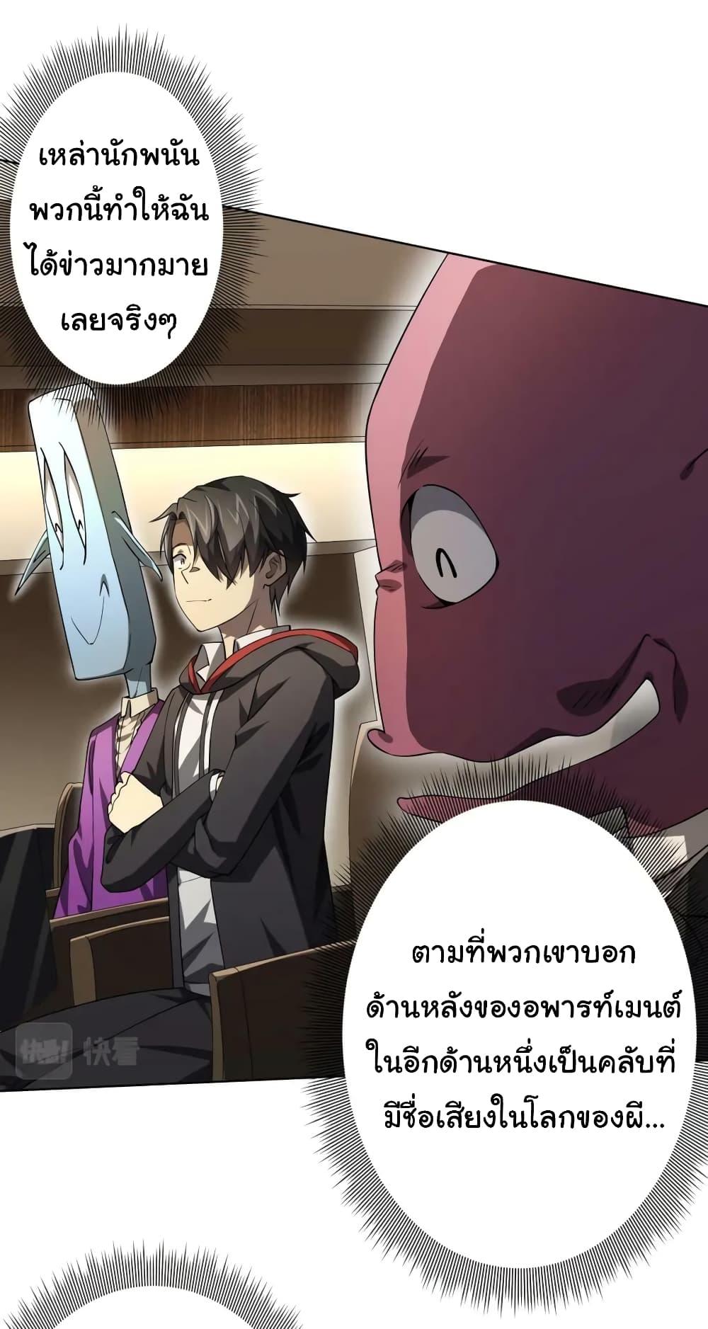 Manga-lc-com อ่านมังงะ อ่านการ์ตูน ออนไลน์ ฟรี Start with Trillions of Coins ตอนที่ 1 2 3 4 5 6 7 8 9 10 11 12 13 14 ฟรี ไม่มีโฆษณา Manga-lc - อ่าน มังงะ อ่าน การ์ตูน ออนไลน์ อ่านมังงะ ฟรี