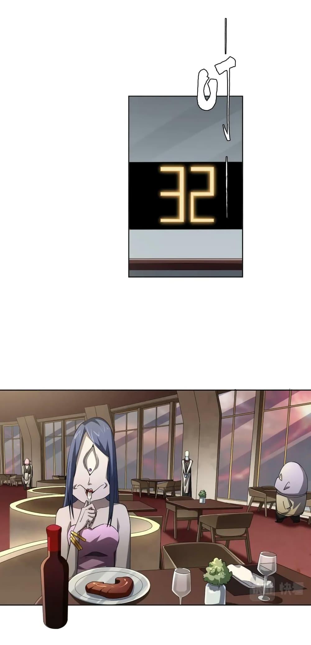 Manga-lc-com อ่านมังงะ อ่านการ์ตูน ออนไลน์ ฟรี Start with Trillions of Coins ตอนที่ 1 2 3 4 5 6 7 8 9 10 11 12 13 14 ฟรี ไม่มีโฆษณา Manga-lc - อ่าน มังงะ อ่าน การ์ตูน ออนไลน์ อ่านมังงะ ฟรี