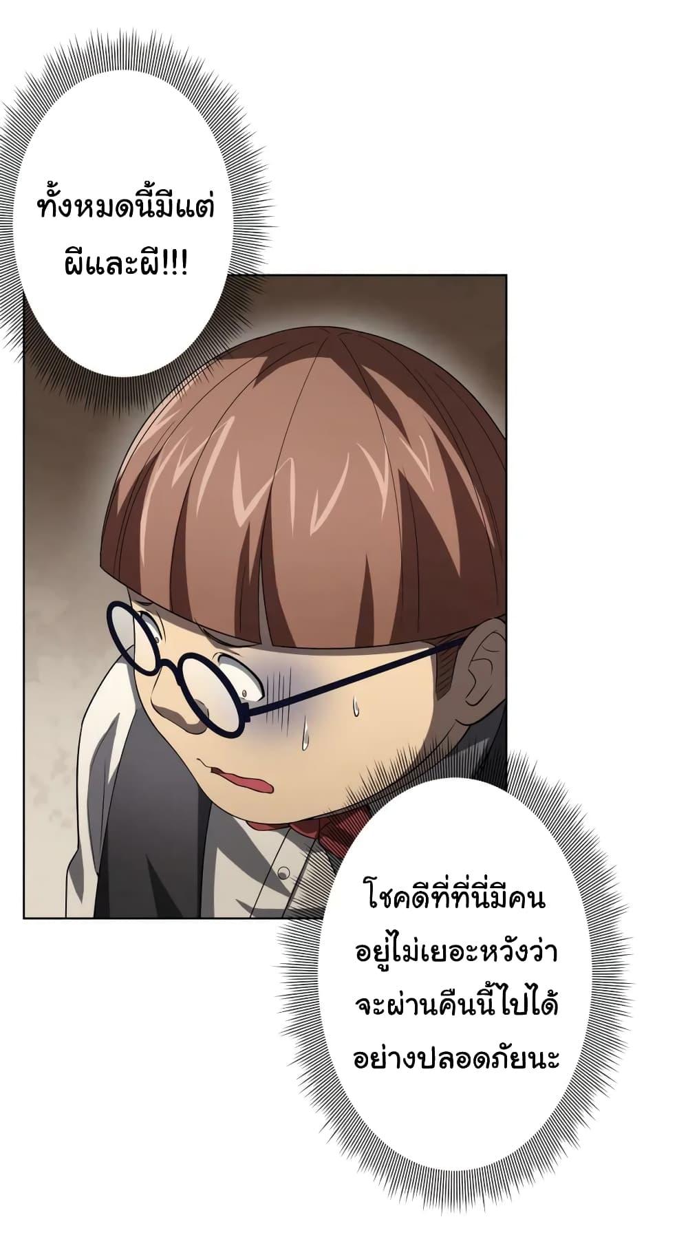 Manga-lc-com อ่านมังงะ อ่านการ์ตูน ออนไลน์ ฟรี Start with Trillions of Coins ตอนที่ 1 2 3 4 5 6 7 8 9 10 11 12 13 14 ฟรี ไม่มีโฆษณา Manga-lc - อ่าน มังงะ อ่าน การ์ตูน ออนไลน์ อ่านมังงะ ฟรี