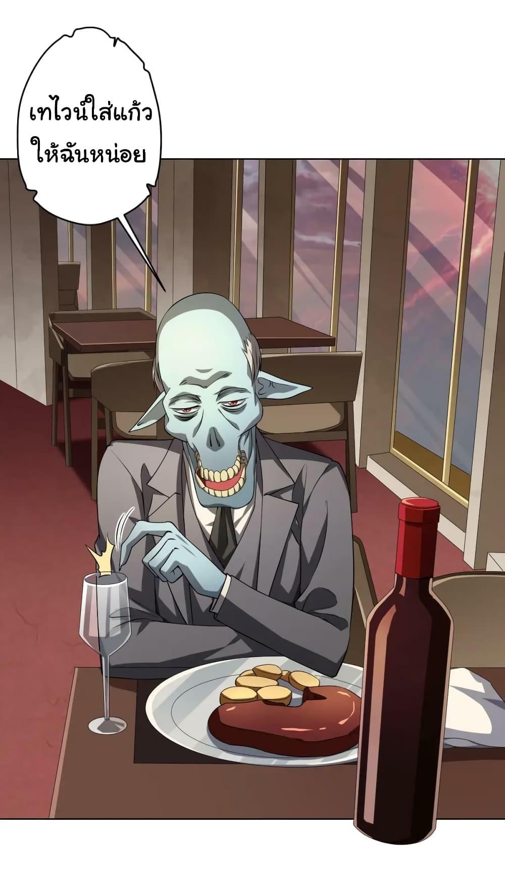 Manga-lc-com อ่านมังงะ อ่านการ์ตูน ออนไลน์ ฟรี Start with Trillions of Coins ตอนที่ 1 2 3 4 5 6 7 8 9 10 11 12 13 14 ฟรี ไม่มีโฆษณา Manga-lc - อ่าน มังงะ อ่าน การ์ตูน ออนไลน์ อ่านมังงะ ฟรี