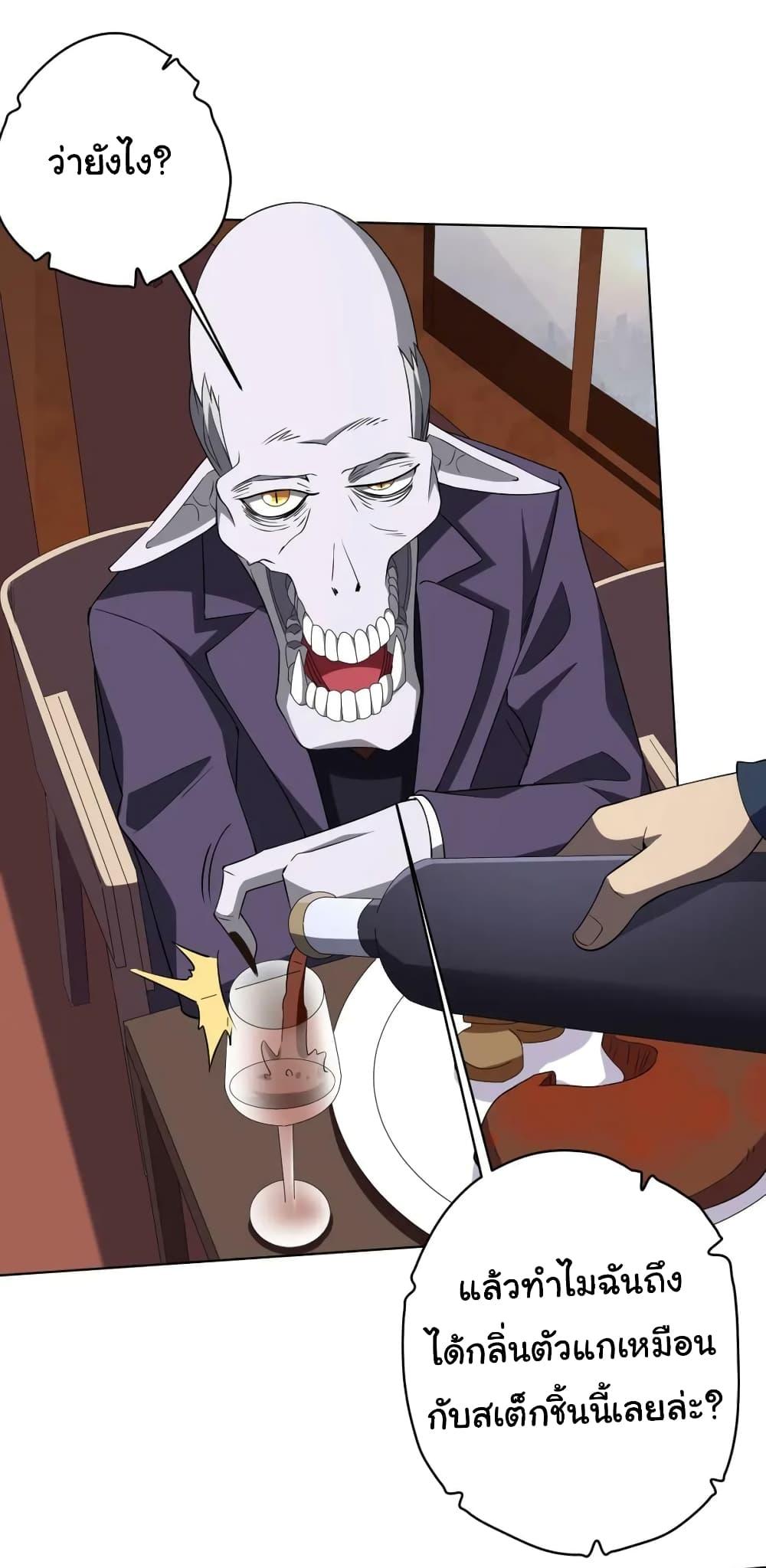 Manga-lc-com อ่านมังงะ อ่านการ์ตูน ออนไลน์ ฟรี Start with Trillions of Coins ตอนที่ 1 2 3 4 5 6 7 8 9 10 11 12 13 14 ฟรี ไม่มีโฆษณา Manga-lc - อ่าน มังงะ อ่าน การ์ตูน ออนไลน์ อ่านมังงะ ฟรี