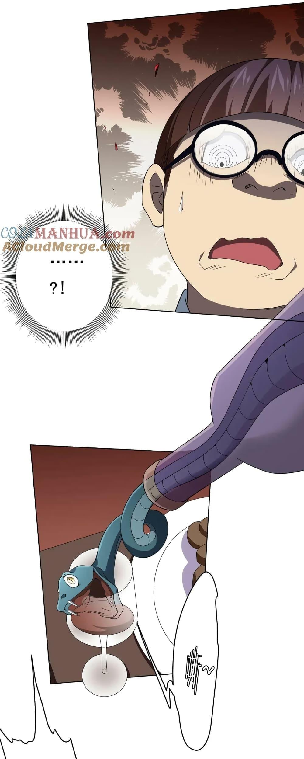 Manga-lc-com อ่านมังงะ อ่านการ์ตูน ออนไลน์ ฟรี Start with Trillions of Coins ตอนที่ 1 2 3 4 5 6 7 8 9 10 11 12 13 14 ฟรี ไม่มีโฆษณา Manga-lc - อ่าน มังงะ อ่าน การ์ตูน ออนไลน์ อ่านมังงะ ฟรี