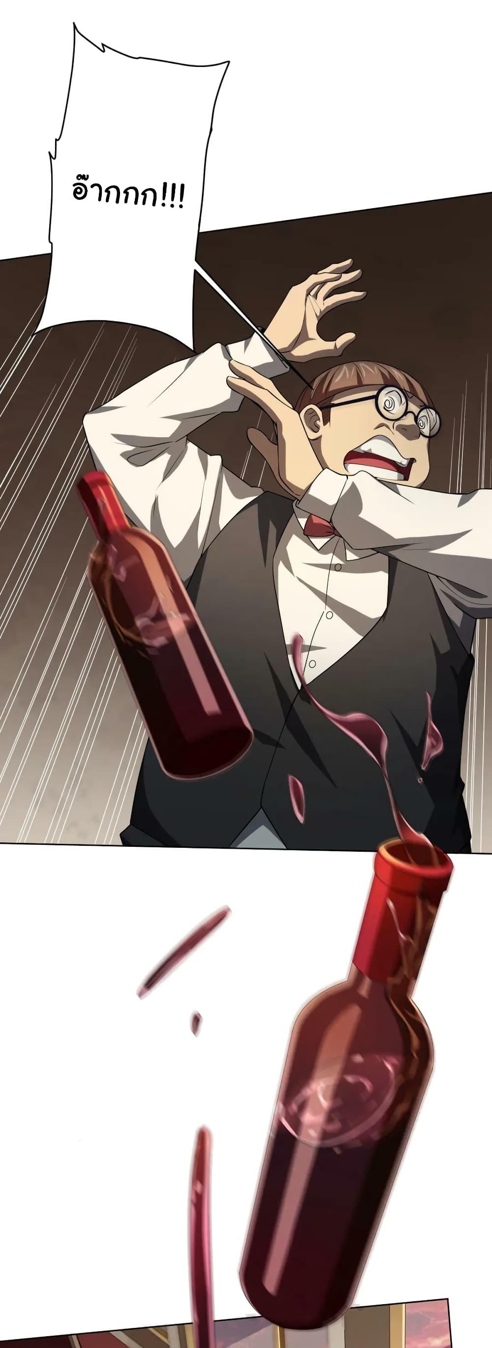 Manga-lc-com อ่านมังงะ อ่านการ์ตูน ออนไลน์ ฟรี Start with Trillions of Coins ตอนที่ 1 2 3 4 5 6 7 8 9 10 11 12 13 14 ฟรี ไม่มีโฆษณา Manga-lc - อ่าน มังงะ อ่าน การ์ตูน ออนไลน์ อ่านมังงะ ฟรี