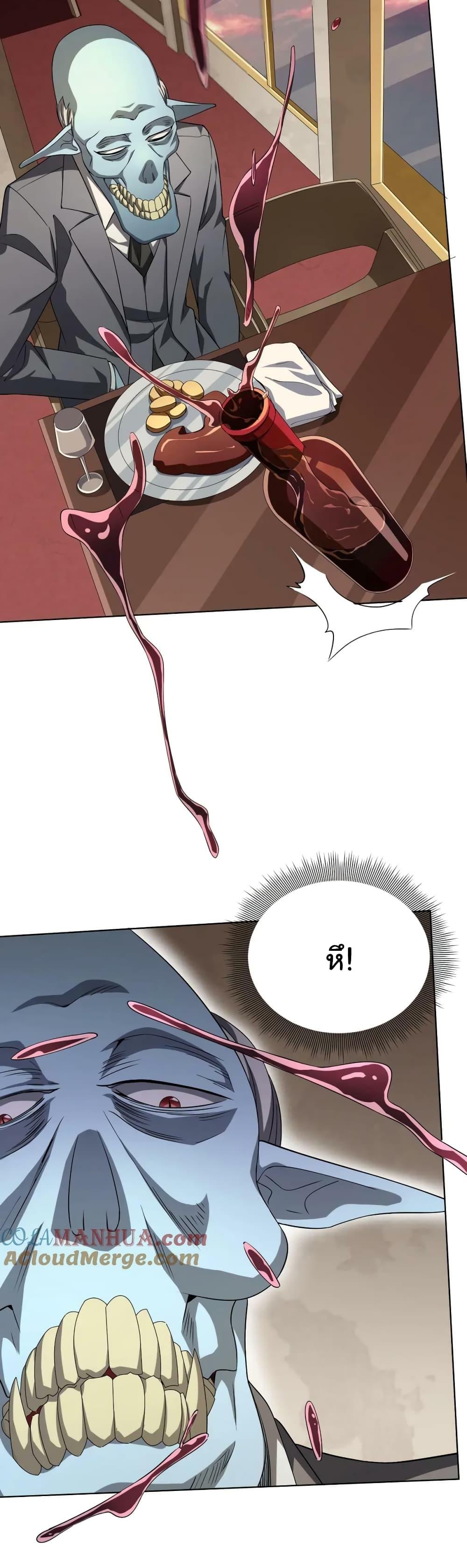 Manga-lc-com อ่านมังงะ อ่านการ์ตูน ออนไลน์ ฟรี Start with Trillions of Coins ตอนที่ 1 2 3 4 5 6 7 8 9 10 11 12 13 14 ฟรี ไม่มีโฆษณา Manga-lc - อ่าน มังงะ อ่าน การ์ตูน ออนไลน์ อ่านมังงะ ฟรี
