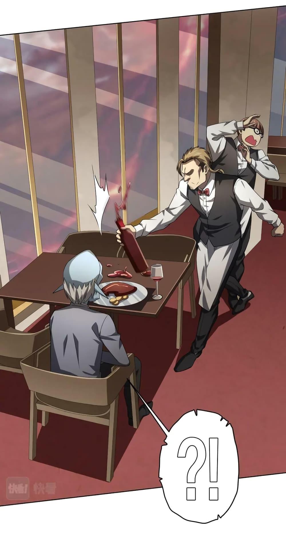 Manga-lc-com อ่านมังงะ อ่านการ์ตูน ออนไลน์ ฟรี Start with Trillions of Coins ตอนที่ 1 2 3 4 5 6 7 8 9 10 11 12 13 14 ฟรี ไม่มีโฆษณา Manga-lc - อ่าน มังงะ อ่าน การ์ตูน ออนไลน์ อ่านมังงะ ฟรี