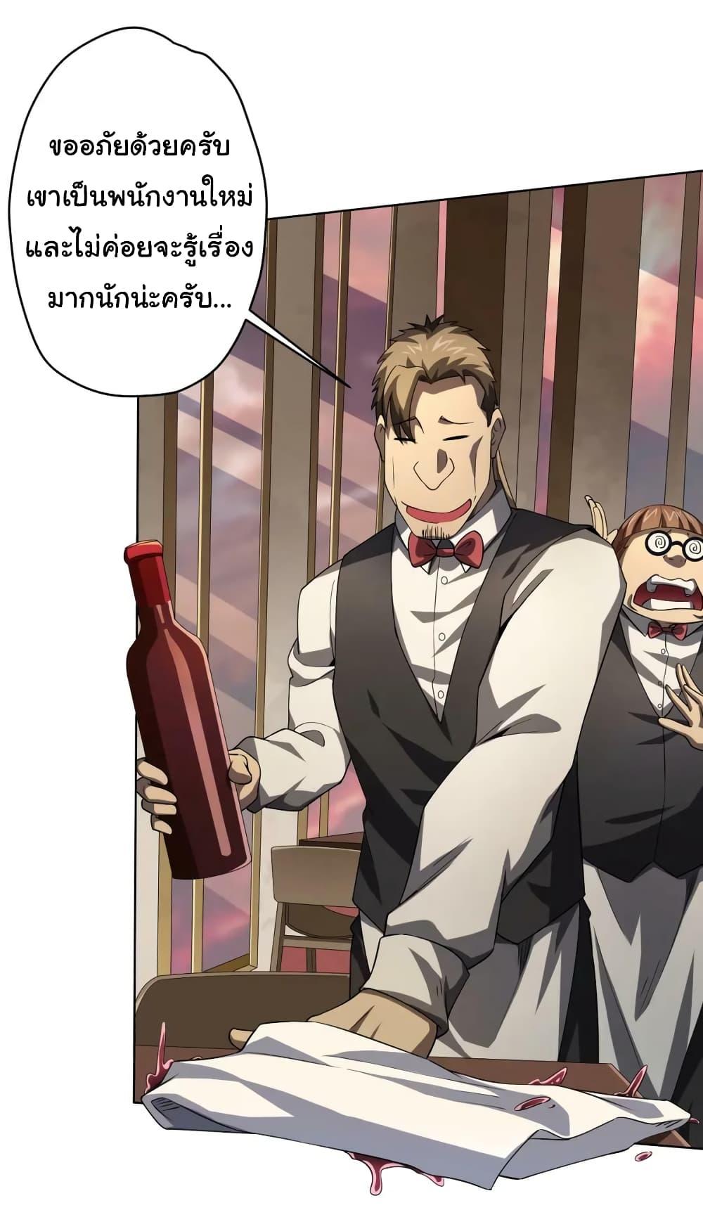 Manga-lc-com อ่านมังงะ อ่านการ์ตูน ออนไลน์ ฟรี Start with Trillions of Coins ตอนที่ 1 2 3 4 5 6 7 8 9 10 11 12 13 14 ฟรี ไม่มีโฆษณา Manga-lc - อ่าน มังงะ อ่าน การ์ตูน ออนไลน์ อ่านมังงะ ฟรี