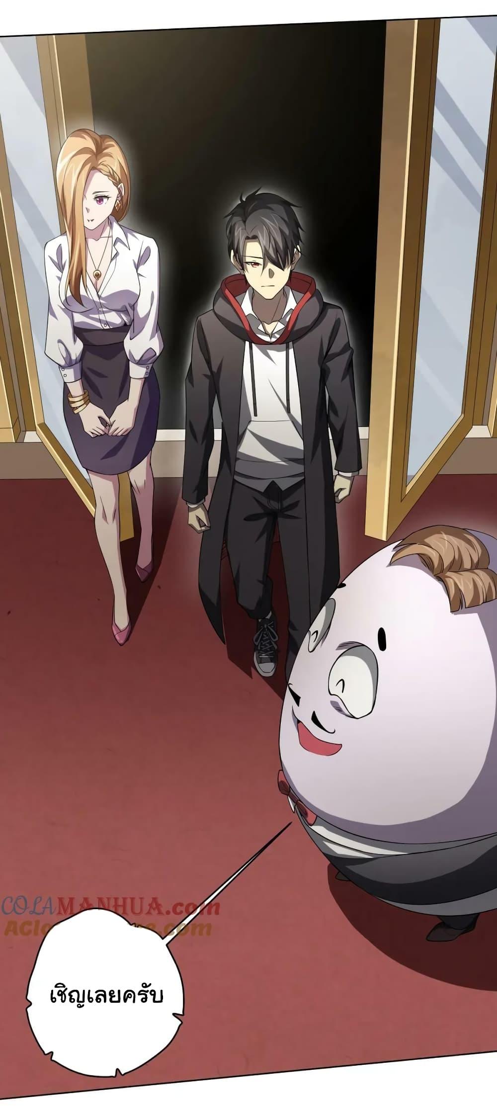 Manga-lc-com อ่านมังงะ อ่านการ์ตูน ออนไลน์ ฟรี Start with Trillions of Coins ตอนที่ 1 2 3 4 5 6 7 8 9 10 11 12 13 14 ฟรี ไม่มีโฆษณา Manga-lc - อ่าน มังงะ อ่าน การ์ตูน ออนไลน์ อ่านมังงะ ฟรี