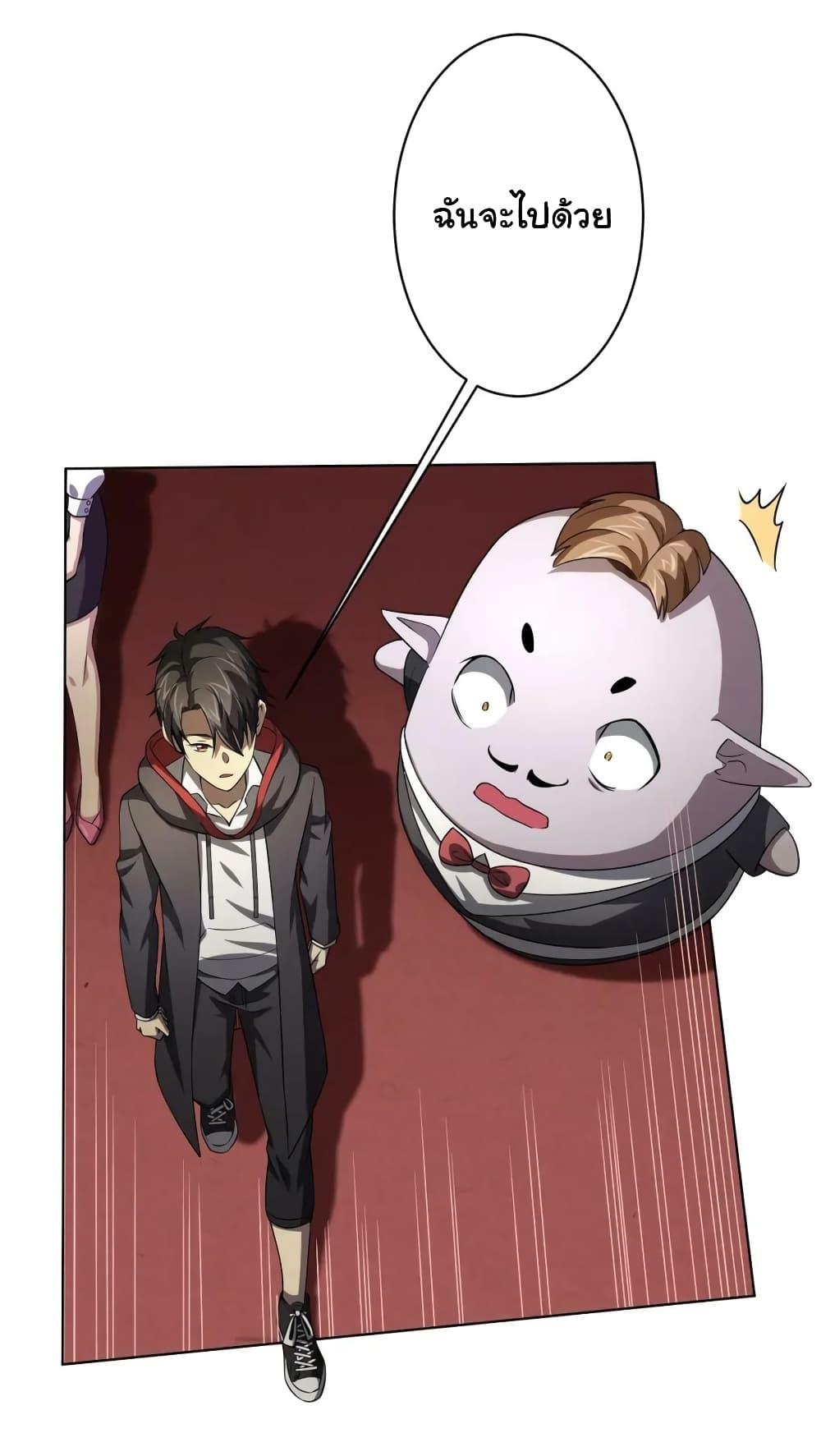 Manga-lc-com อ่านมังงะ อ่านการ์ตูน ออนไลน์ ฟรี Start with Trillions of Coins ตอนที่ 1 2 3 4 5 6 7 8 9 10 11 12 13 14 ฟรี ไม่มีโฆษณา Manga-lc - อ่าน มังงะ อ่าน การ์ตูน ออนไลน์ อ่านมังงะ ฟรี