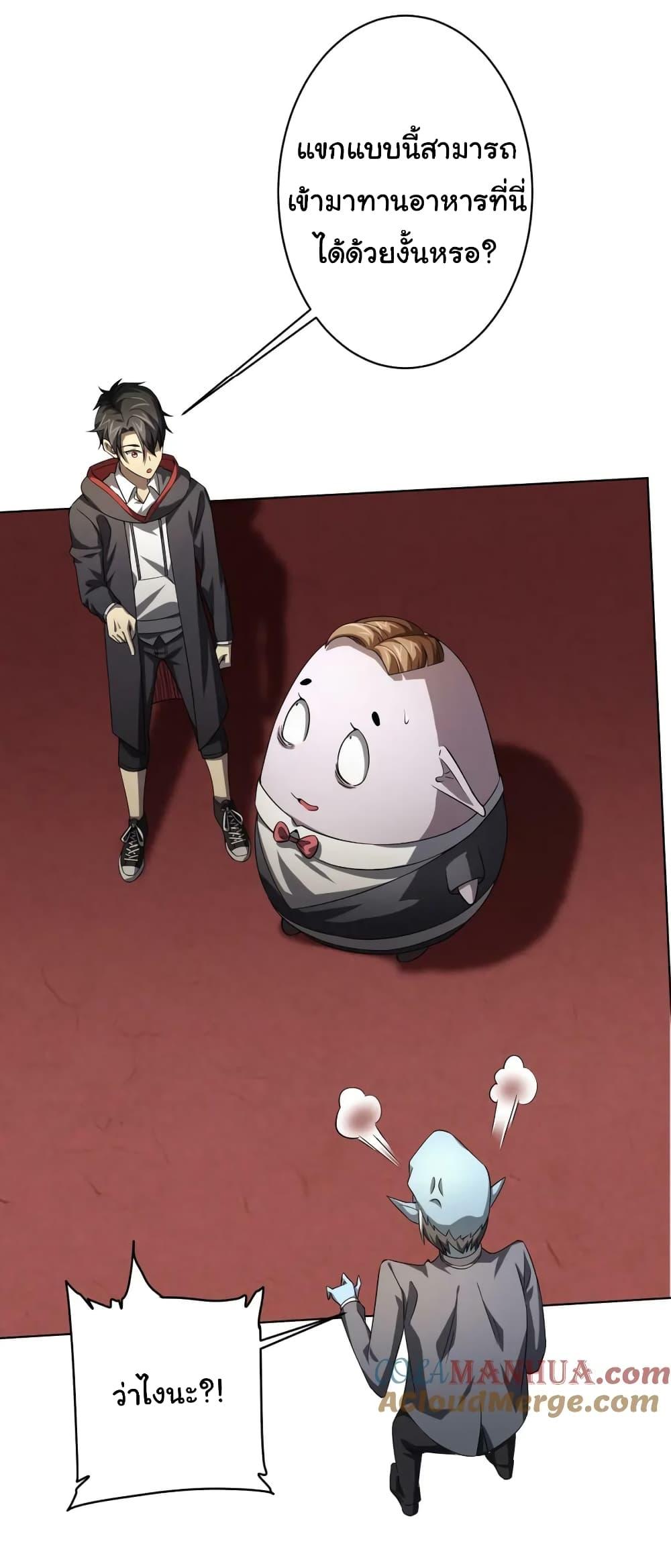 Manga-lc-com อ่านมังงะ อ่านการ์ตูน ออนไลน์ ฟรี Start with Trillions of Coins ตอนที่ 1 2 3 4 5 6 7 8 9 10 11 12 13 14 ฟรี ไม่มีโฆษณา Manga-lc - อ่าน มังงะ อ่าน การ์ตูน ออนไลน์ อ่านมังงะ ฟรี