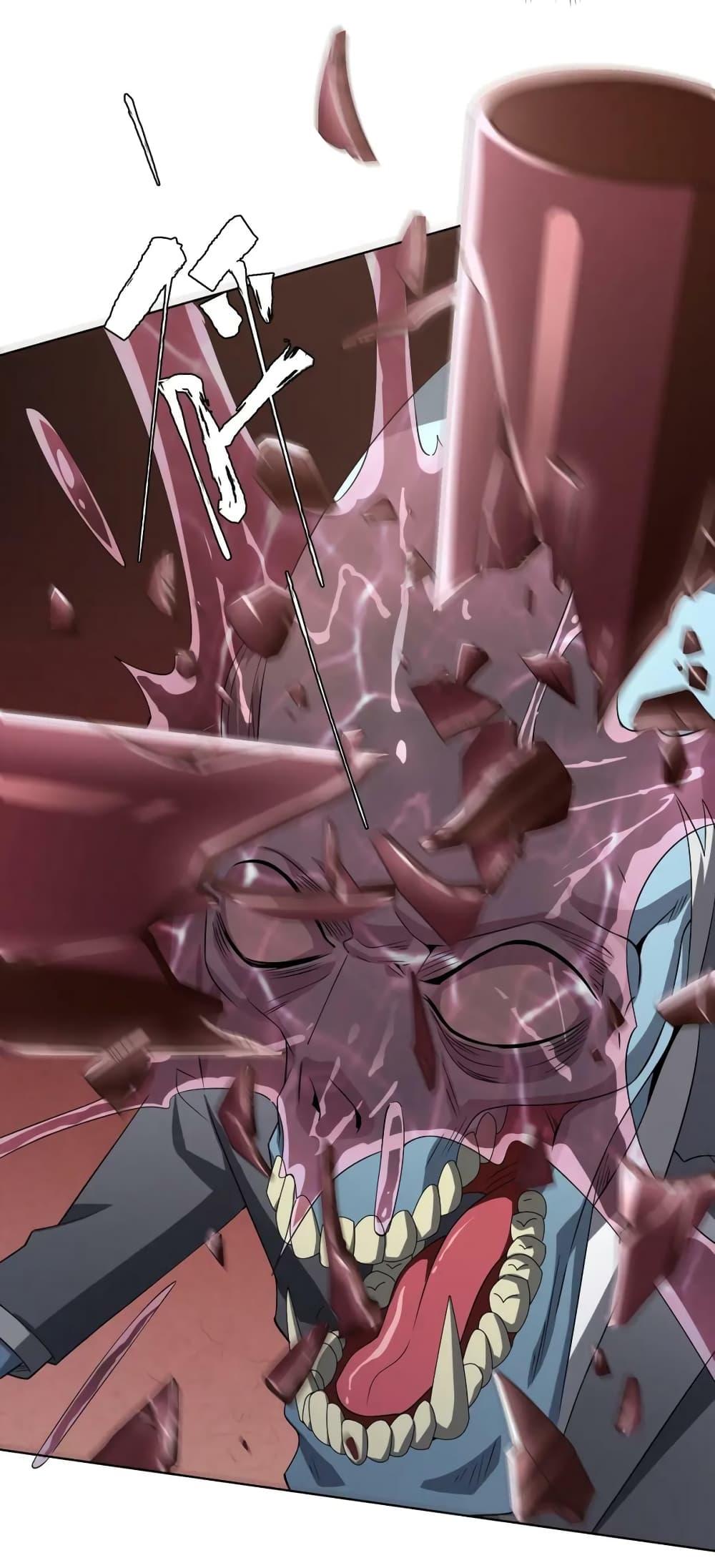 Manga-lc-com อ่านมังงะ อ่านการ์ตูน ออนไลน์ ฟรี Start with Trillions of Coins ตอนที่ 1 2 3 4 5 6 7 8 9 10 11 12 13 14 ฟรี ไม่มีโฆษณา Manga-lc - อ่าน มังงะ อ่าน การ์ตูน ออนไลน์ อ่านมังงะ ฟรี