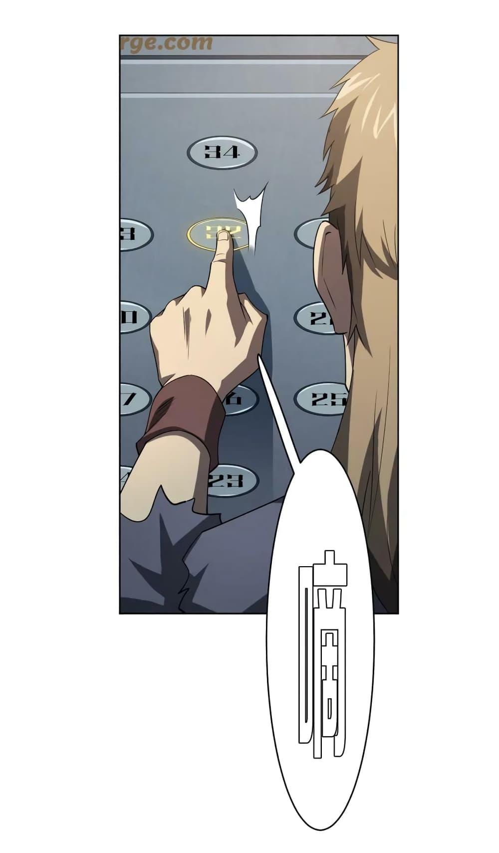 Manga-lc-com อ่านมังงะ อ่านการ์ตูน ออนไลน์ ฟรี Start with Trillions of Coins ตอนที่ 1 2 3 4 5 6 7 8 9 10 11 12 13 14 ฟรี ไม่มีโฆษณา Manga-lc - อ่าน มังงะ อ่าน การ์ตูน ออนไลน์ อ่านมังงะ ฟรี