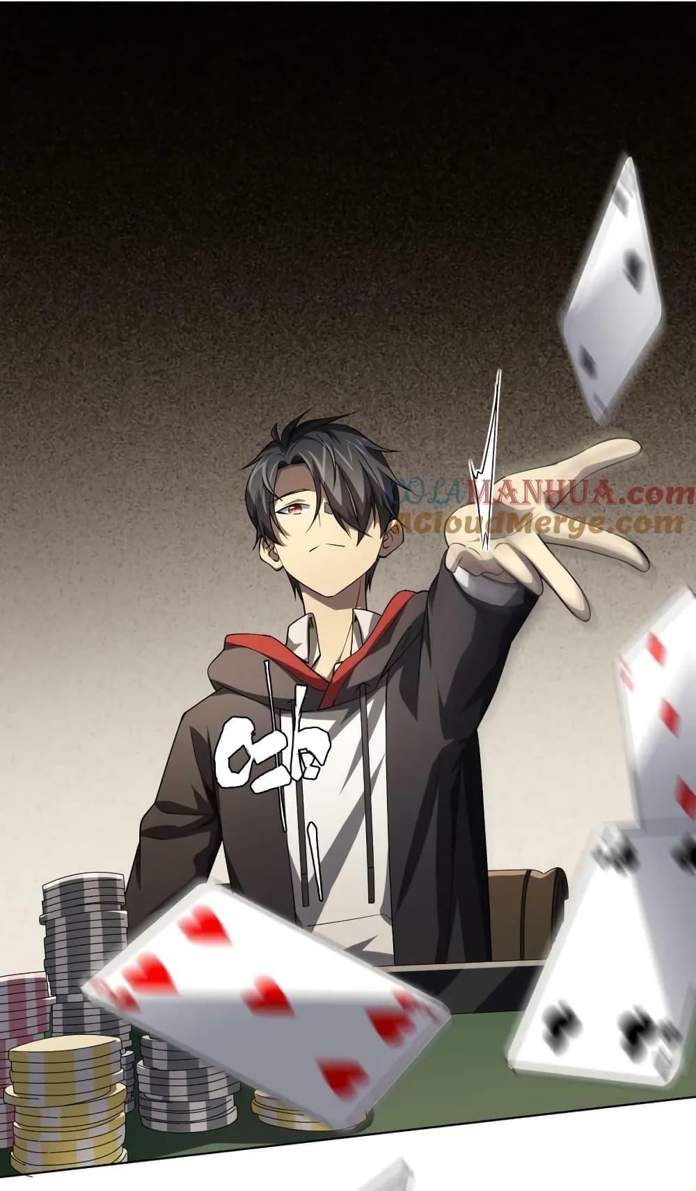 Manga-lc-com อ่านมังงะ อ่านการ์ตูน ออนไลน์ ฟรี Start with Trillions of Coins ตอนที่ 1 2 3 4 5 6 7 8 9 10 11 12 13 14 ฟรี ไม่มีโฆษณา Manga-lc - อ่าน มังงะ อ่าน การ์ตูน ออนไลน์ อ่านมังงะ ฟรี