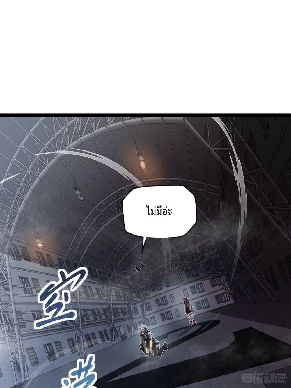 Manga-lc-com อ่านมังงะ อ่านการ์ตูน ออนไลน์ ฟรี Seed of the Abyss ตอนที่ 1 2 3 4 5 6 7 8 9 10 11 12 13 14 ฟรี ไม่มีโฆษณา Manga-lc - อ่าน มังงะ อ่าน การ์ตูน ออนไลน์ อ่านมังงะ ฟรี