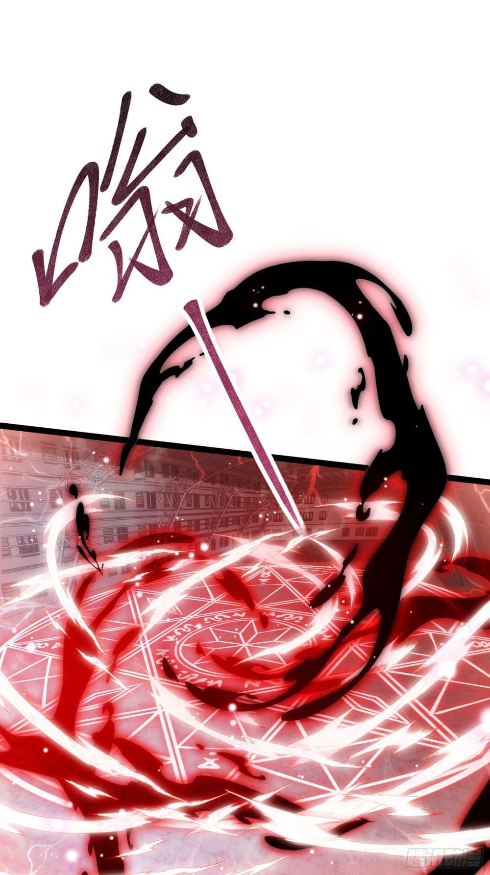 Manga-lc-com อ่านมังงะ อ่านการ์ตูน ออนไลน์ ฟรี Seed of the Abyss ตอนที่ 1 2 3 4 5 6 7 8 9 10 11 12 13 14 ฟรี ไม่มีโฆษณา Manga-lc - อ่าน มังงะ อ่าน การ์ตูน ออนไลน์ อ่านมังงะ ฟรี