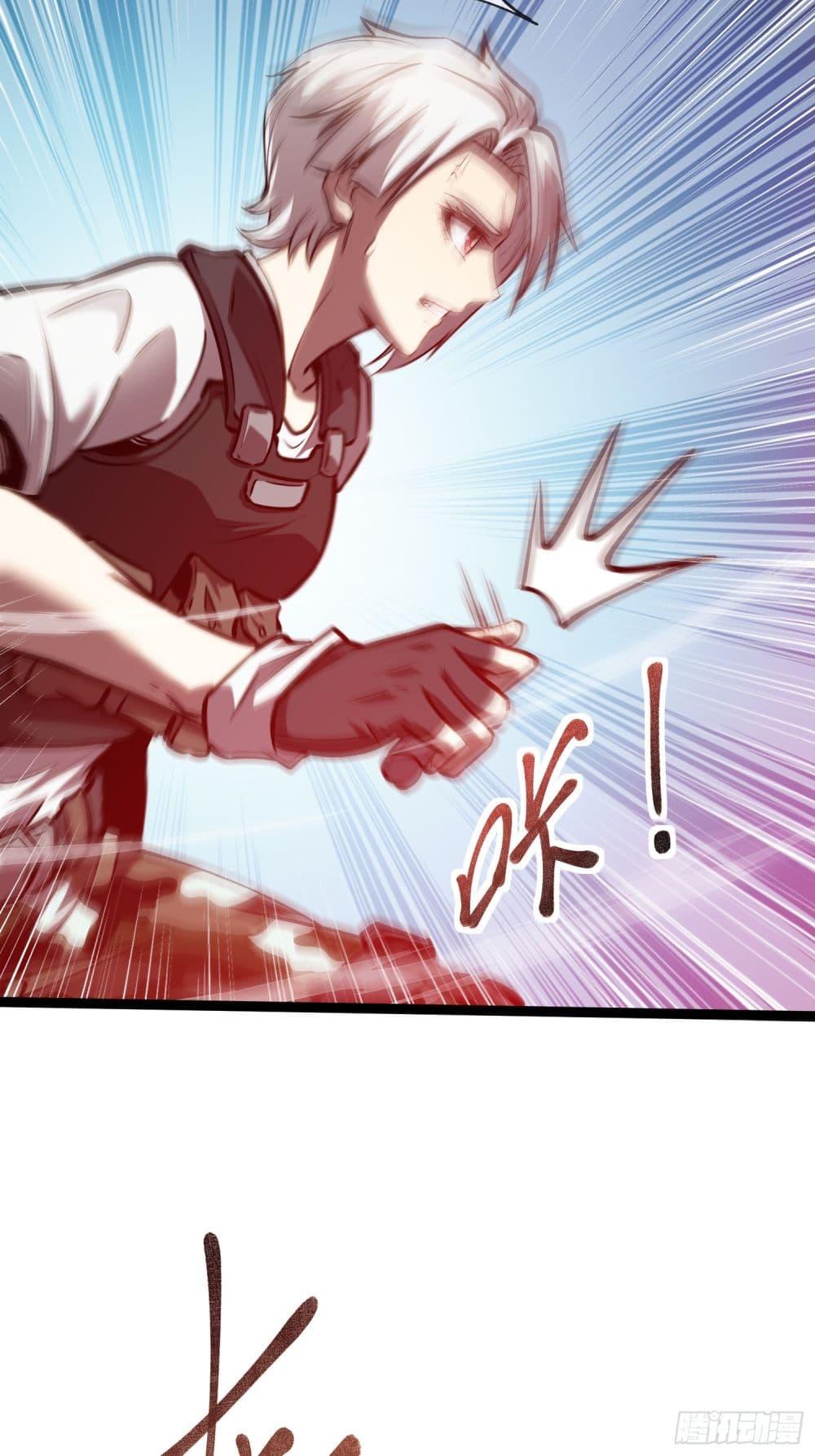 Manga-lc-com อ่านมังงะ อ่านการ์ตูน ออนไลน์ ฟรี Seed of the Abyss ตอนที่ 1 2 3 4 5 6 7 8 9 10 11 12 13 14 ฟรี ไม่มีโฆษณา Manga-lc - อ่าน มังงะ อ่าน การ์ตูน ออนไลน์ อ่านมังงะ ฟรี