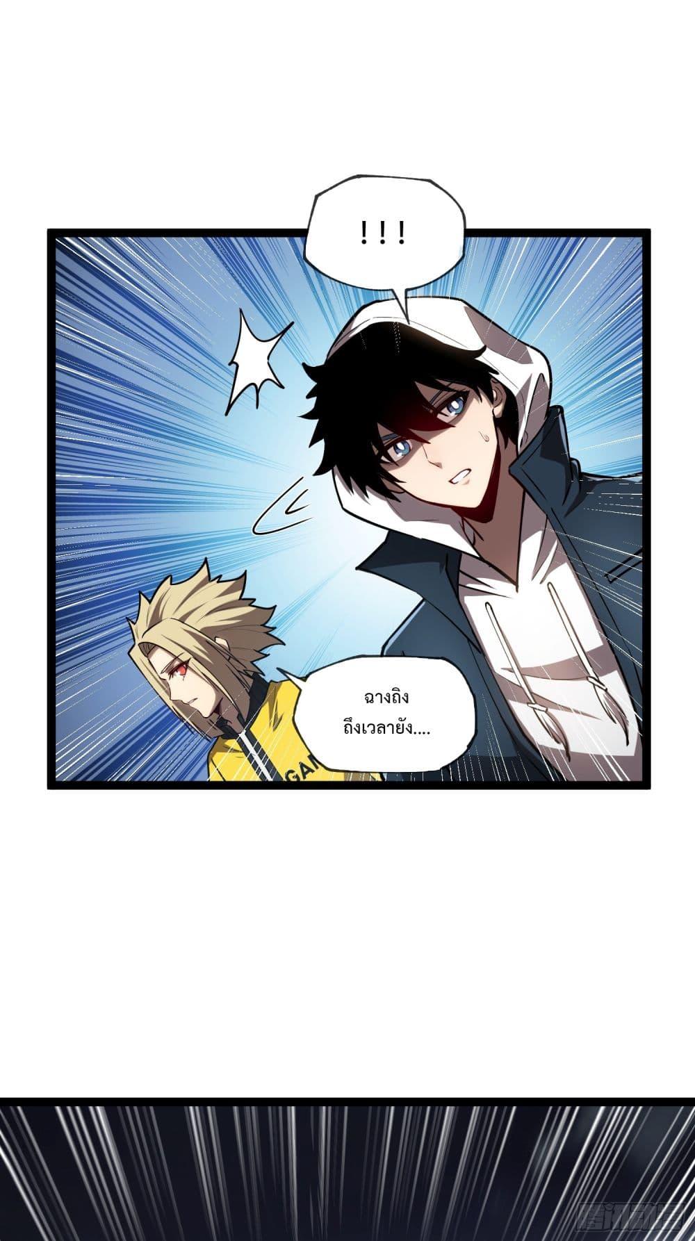 Manga-lc-com อ่านมังงะ อ่านการ์ตูน ออนไลน์ ฟรี Seed of the Abyss ตอนที่ 1 2 3 4 5 6 7 8 9 10 11 12 13 14 ฟรี ไม่มีโฆษณา Manga-lc - อ่าน มังงะ อ่าน การ์ตูน ออนไลน์ อ่านมังงะ ฟรี