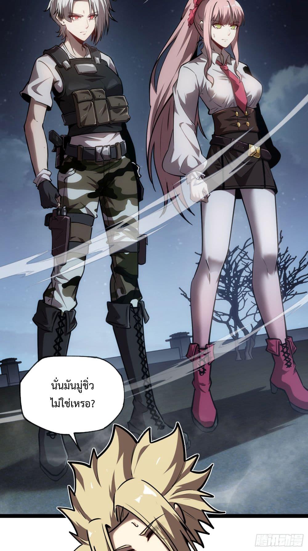 Manga-lc-com อ่านมังงะ อ่านการ์ตูน ออนไลน์ ฟรี Seed of the Abyss ตอนที่ 1 2 3 4 5 6 7 8 9 10 11 12 13 14 ฟรี ไม่มีโฆษณา Manga-lc - อ่าน มังงะ อ่าน การ์ตูน ออนไลน์ อ่านมังงะ ฟรี