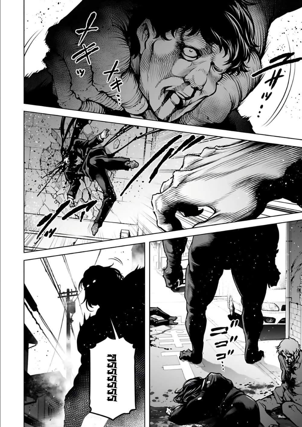 Manga-lc-com อ่านมังงะ อ่านการ์ตูน ออนไลน์ ฟรี Isekai Nihon ตอนที่ 1 2 3 4 5 6 7 8 9 10 11 12 13 14 ฟรี ไม่มีโฆษณา Manga-lc - อ่าน มังงะ อ่าน การ์ตูน ออนไลน์ อ่านมังงะ ฟรี