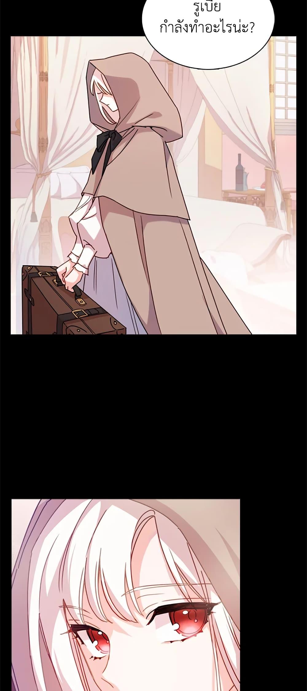 Manga-lc-com อ่านมังงะ อ่านการ์ตูน ออนไลน์ ฟรี The Lady Needs a Break ตอนที่ 1 2 3 4 5 6 7 8 9 10 11 12 13 14 ฟรี ไม่มีโฆษณา Manga-lc - อ่าน มังงะ อ่าน การ์ตูน ออนไลน์ อ่านมังงะ ฟรี