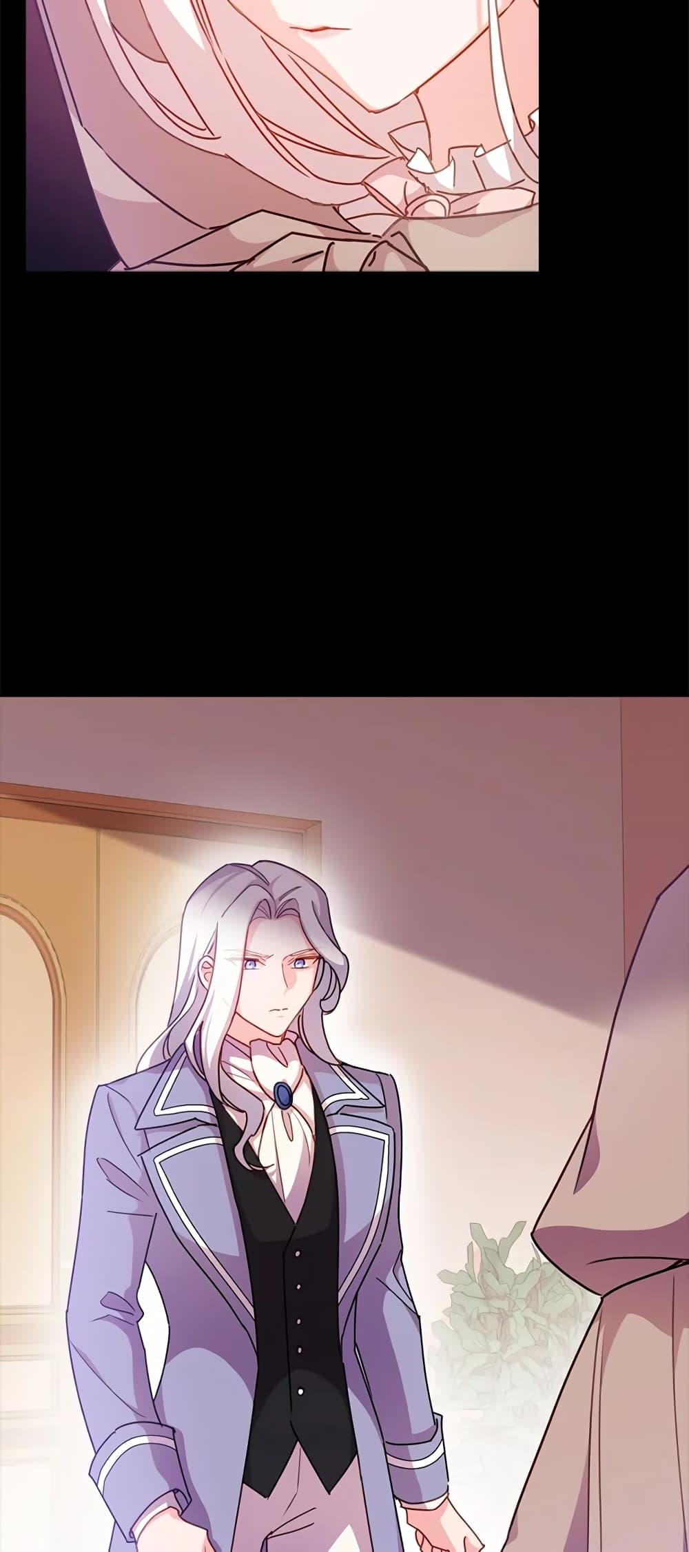Manga-lc-com อ่านมังงะ อ่านการ์ตูน ออนไลน์ ฟรี The Lady Needs a Break ตอนที่ 1 2 3 4 5 6 7 8 9 10 11 12 13 14 ฟรี ไม่มีโฆษณา Manga-lc - อ่าน มังงะ อ่าน การ์ตูน ออนไลน์ อ่านมังงะ ฟรี