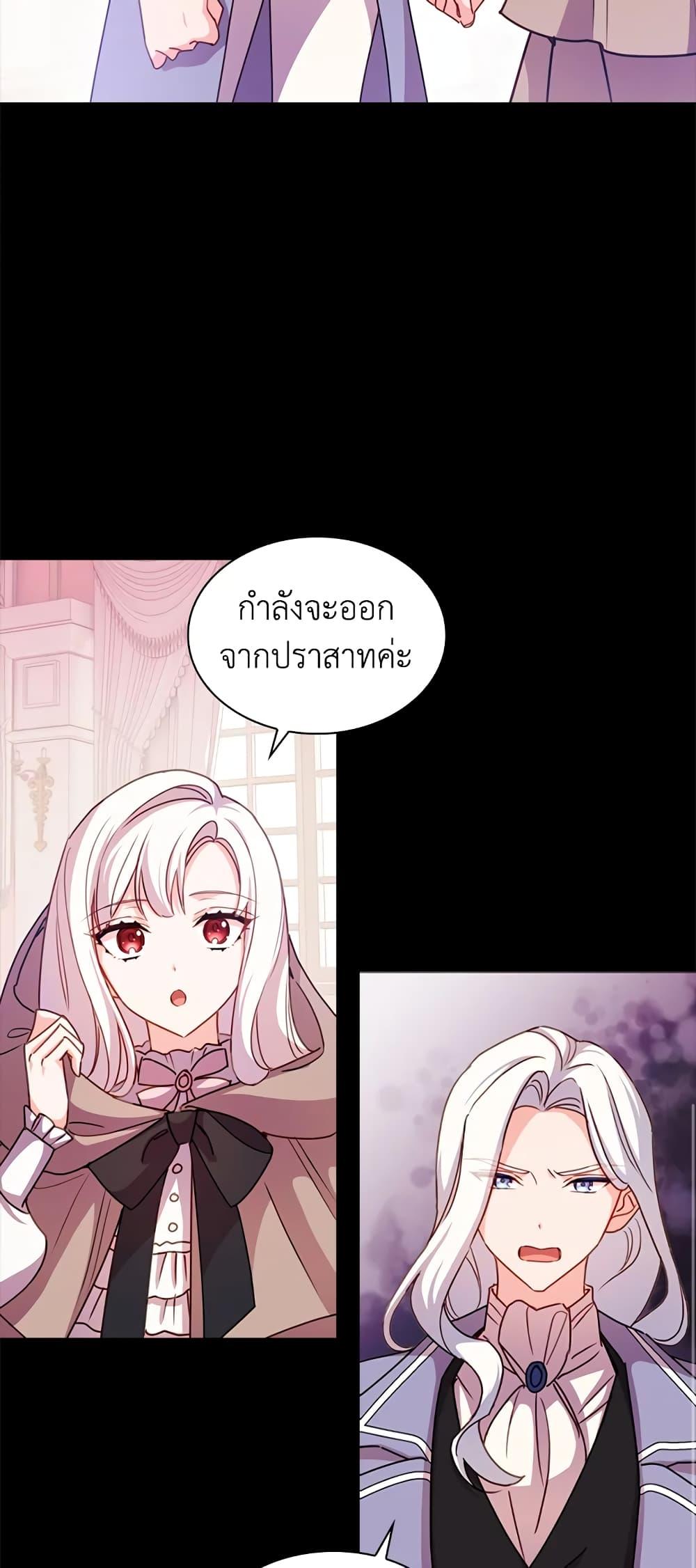 Manga-lc-com อ่านมังงะ อ่านการ์ตูน ออนไลน์ ฟรี The Lady Needs a Break ตอนที่ 1 2 3 4 5 6 7 8 9 10 11 12 13 14 ฟรี ไม่มีโฆษณา Manga-lc - อ่าน มังงะ อ่าน การ์ตูน ออนไลน์ อ่านมังงะ ฟรี