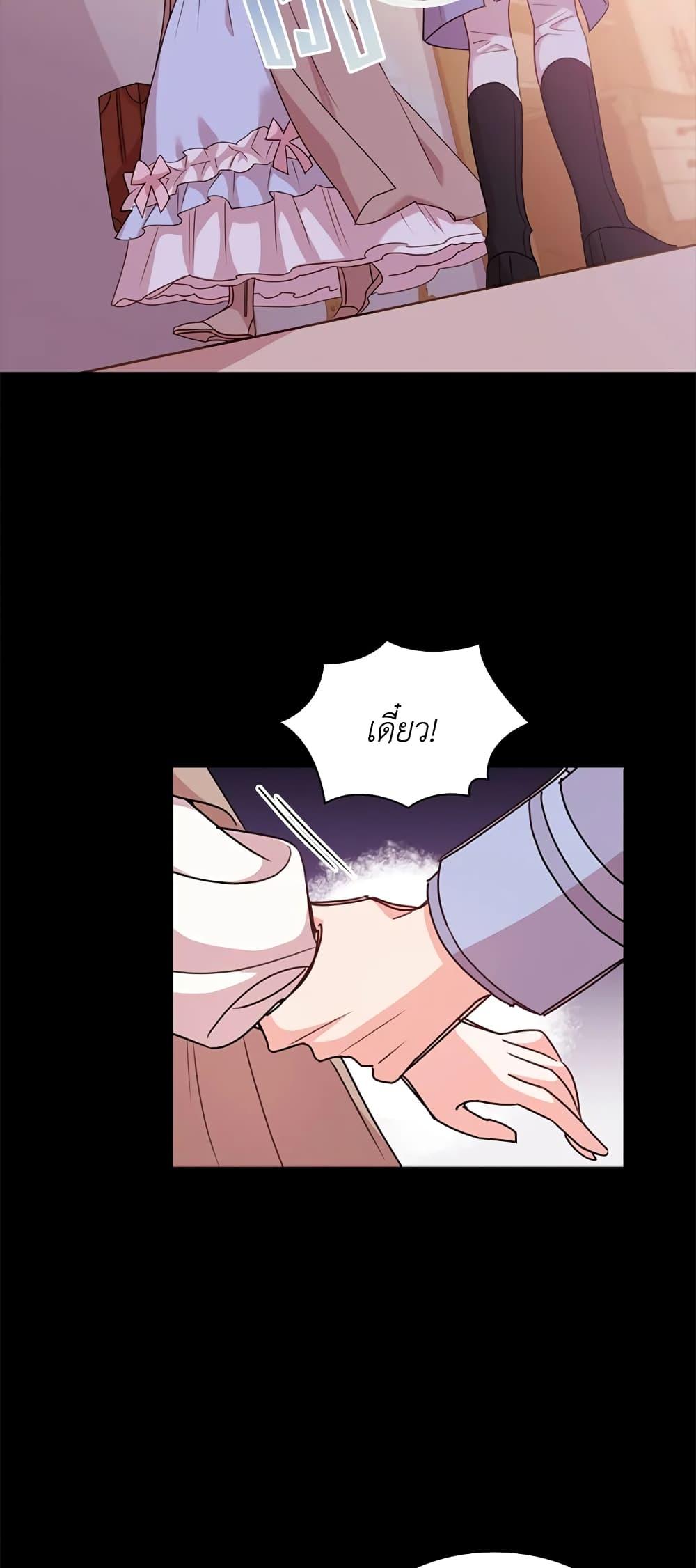 Manga-lc-com อ่านมังงะ อ่านการ์ตูน ออนไลน์ ฟรี The Lady Needs a Break ตอนที่ 1 2 3 4 5 6 7 8 9 10 11 12 13 14 ฟรี ไม่มีโฆษณา Manga-lc - อ่าน มังงะ อ่าน การ์ตูน ออนไลน์ อ่านมังงะ ฟรี