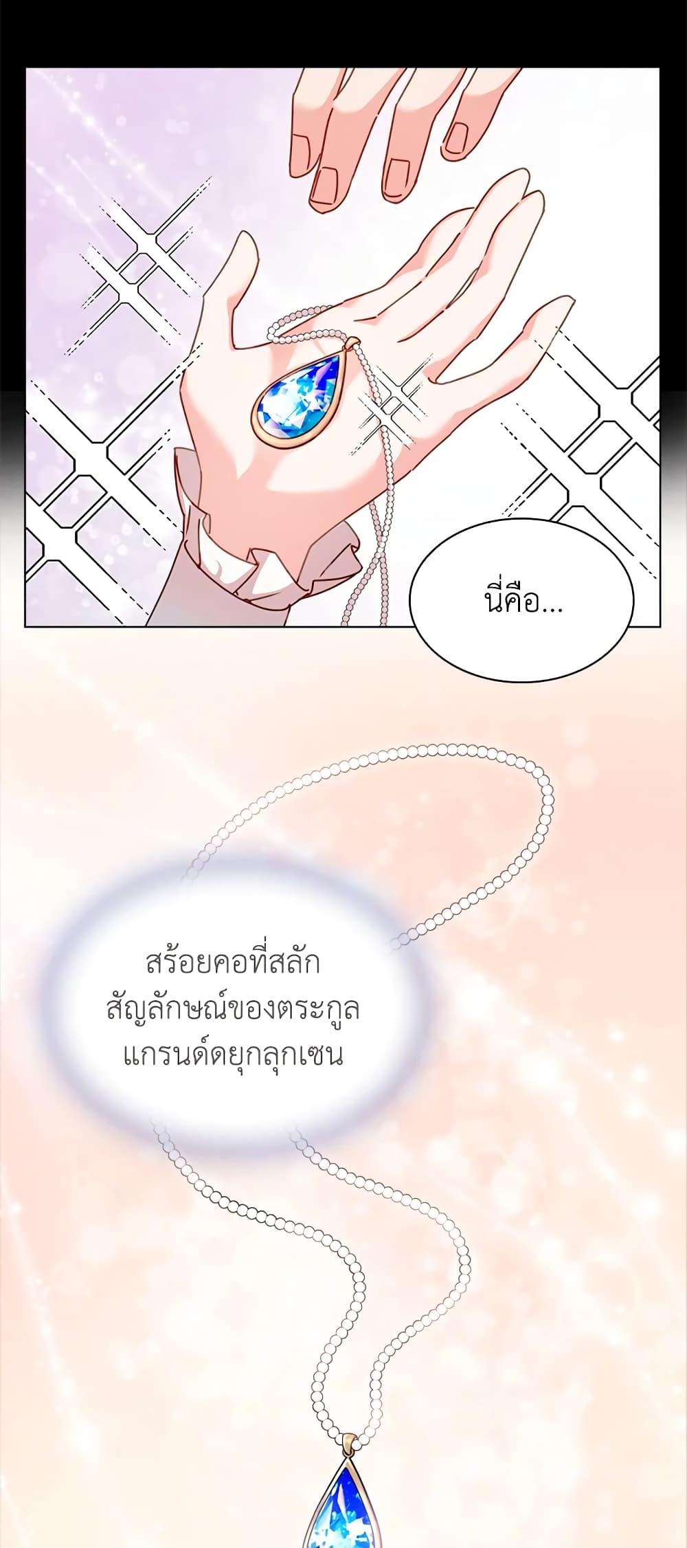 Manga-lc-com อ่านมังงะ อ่านการ์ตูน ออนไลน์ ฟรี The Lady Needs a Break ตอนที่ 1 2 3 4 5 6 7 8 9 10 11 12 13 14 ฟรี ไม่มีโฆษณา Manga-lc - อ่าน มังงะ อ่าน การ์ตูน ออนไลน์ อ่านมังงะ ฟรี