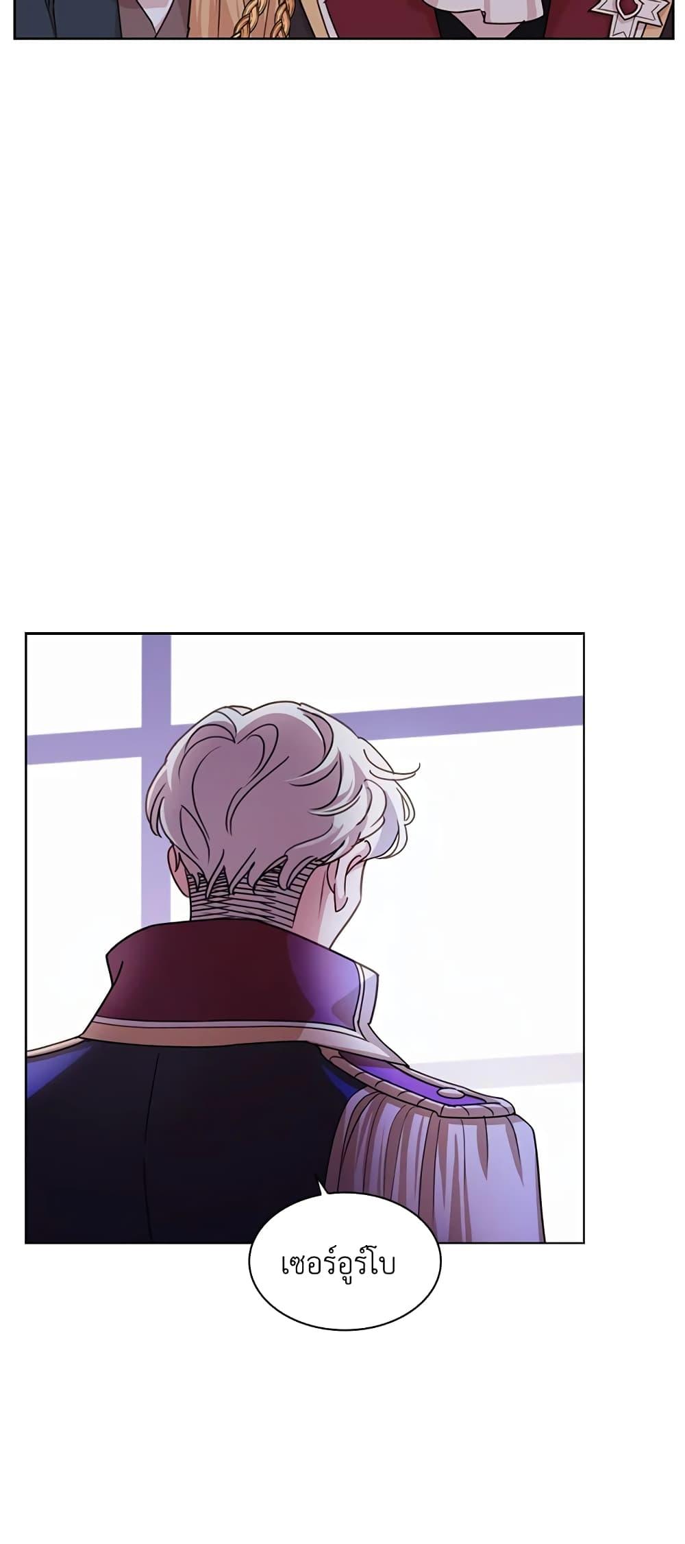 Manga-lc-com อ่านมังงะ อ่านการ์ตูน ออนไลน์ ฟรี The Lady Needs a Break ตอนที่ 1 2 3 4 5 6 7 8 9 10 11 12 13 14 ฟรี ไม่มีโฆษณา Manga-lc - อ่าน มังงะ อ่าน การ์ตูน ออนไลน์ อ่านมังงะ ฟรี