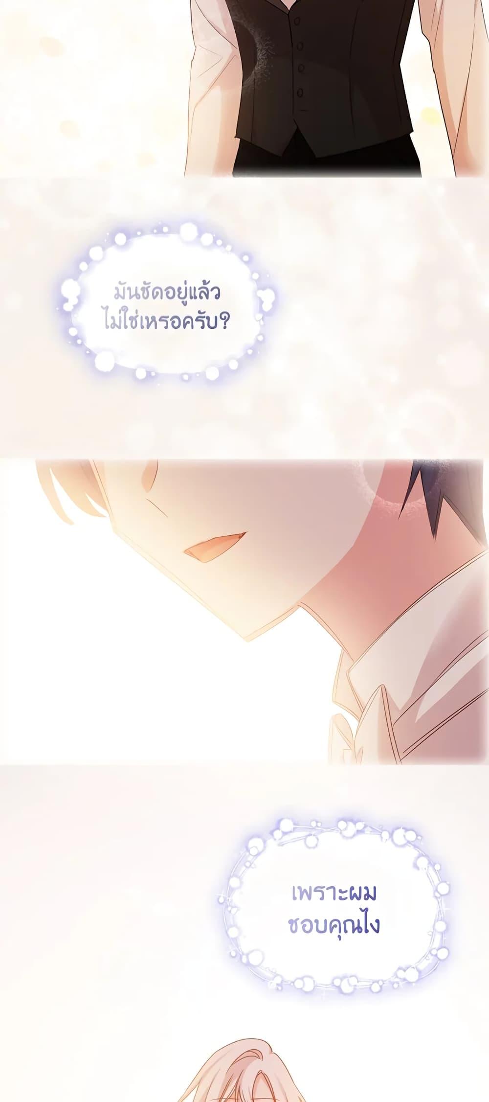 Manga-lc-com อ่านมังงะ อ่านการ์ตูน ออนไลน์ ฟรี The Lady Needs a Break ตอนที่ 1 2 3 4 5 6 7 8 9 10 11 12 13 14 ฟรี ไม่มีโฆษณา Manga-lc - อ่าน มังงะ อ่าน การ์ตูน ออนไลน์ อ่านมังงะ ฟรี