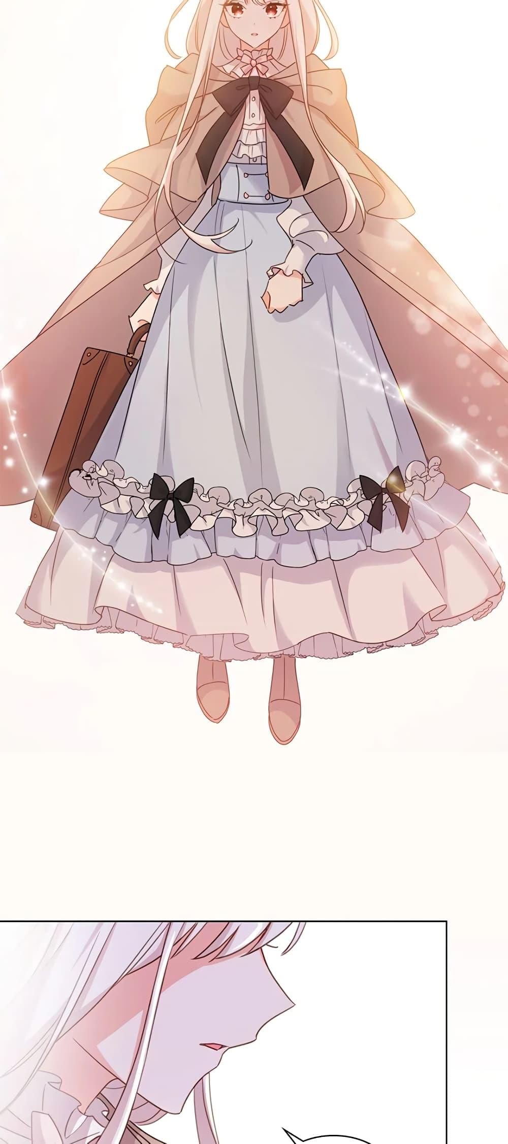 Manga-lc-com อ่านมังงะ อ่านการ์ตูน ออนไลน์ ฟรี The Lady Needs a Break ตอนที่ 1 2 3 4 5 6 7 8 9 10 11 12 13 14 ฟรี ไม่มีโฆษณา Manga-lc - อ่าน มังงะ อ่าน การ์ตูน ออนไลน์ อ่านมังงะ ฟรี